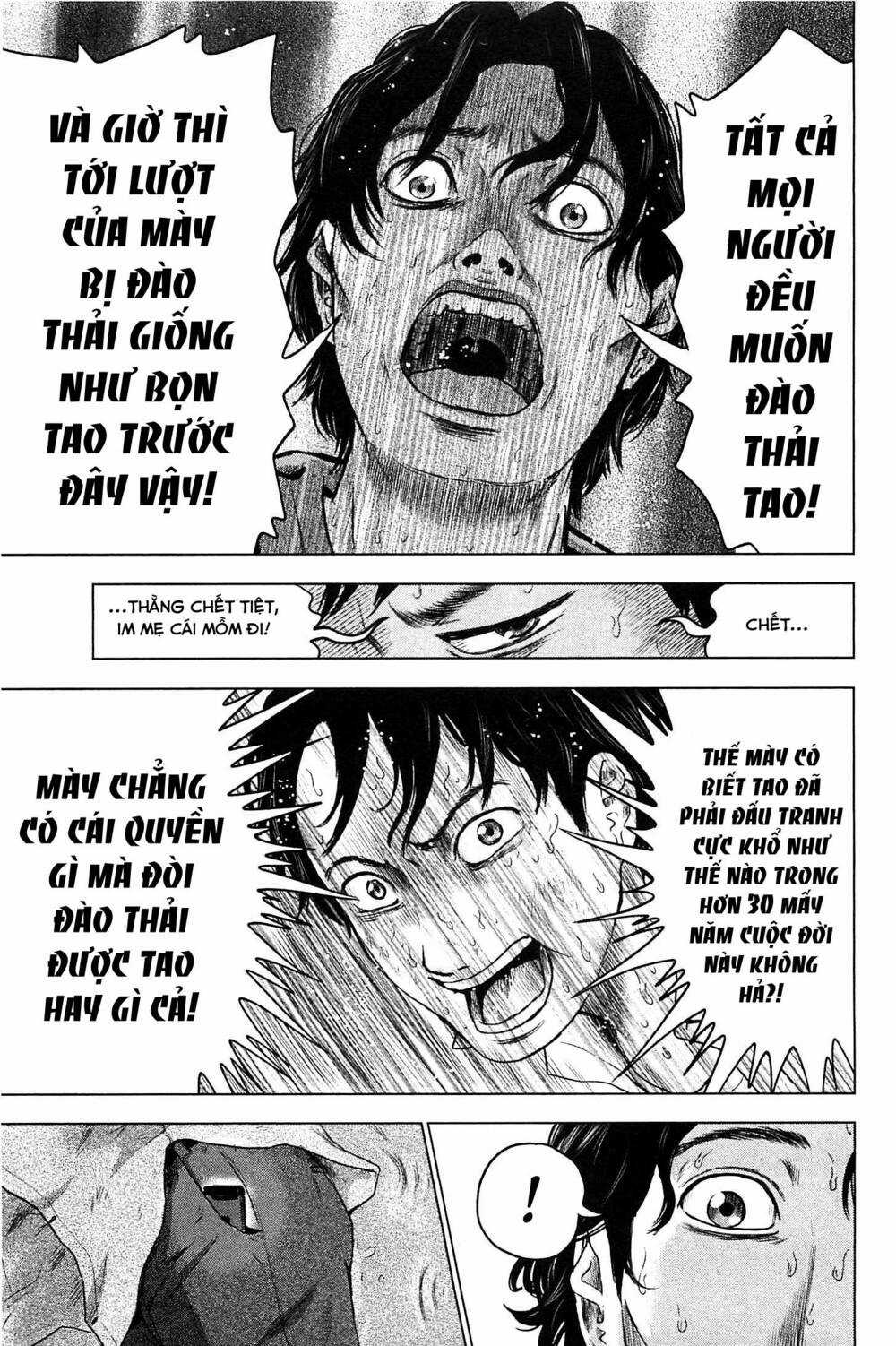 Hyouryuu Net Cafe Chapter 12 trang 17