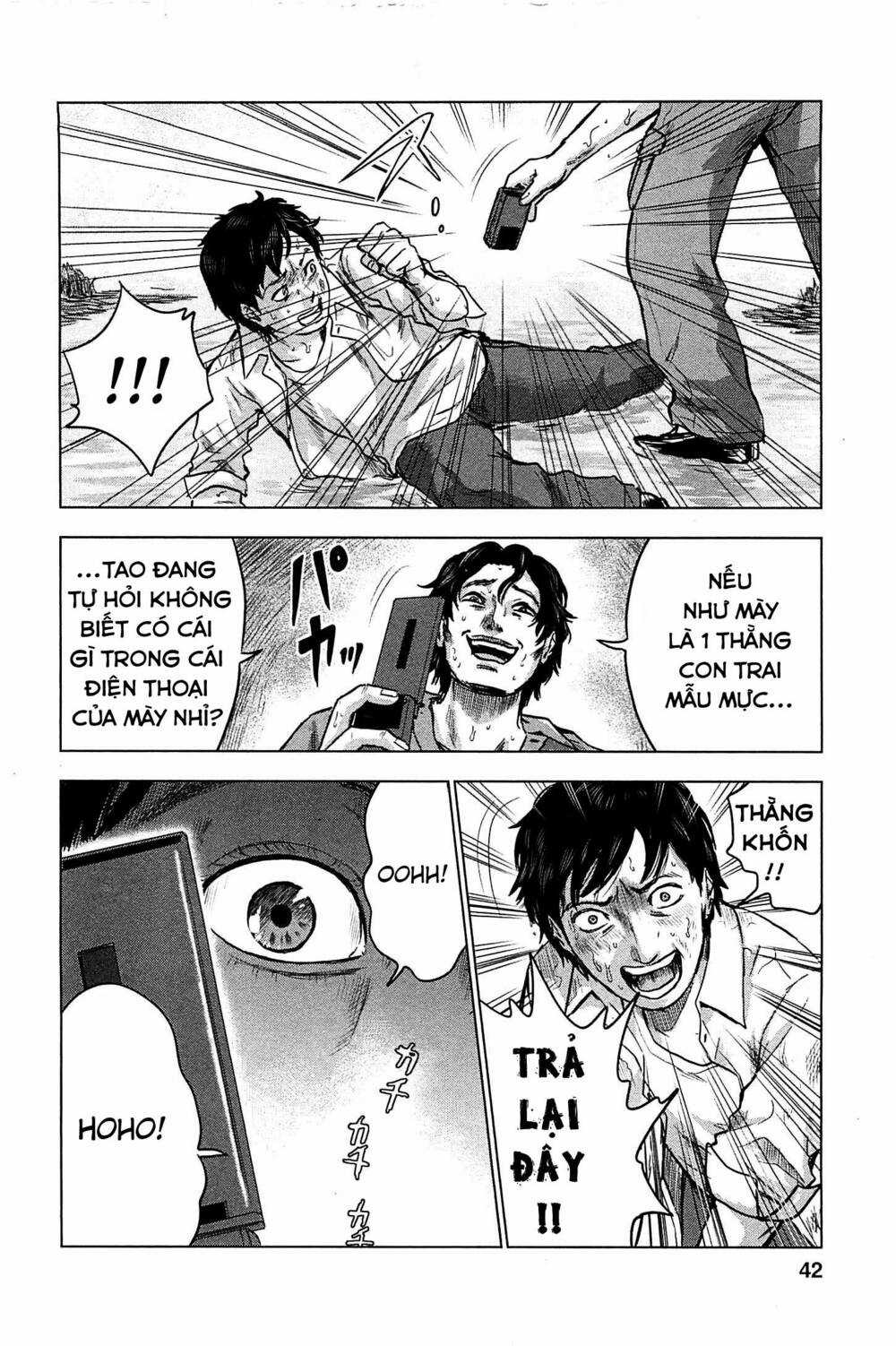 Hyouryuu Net Cafe Chapter 12 trang 18