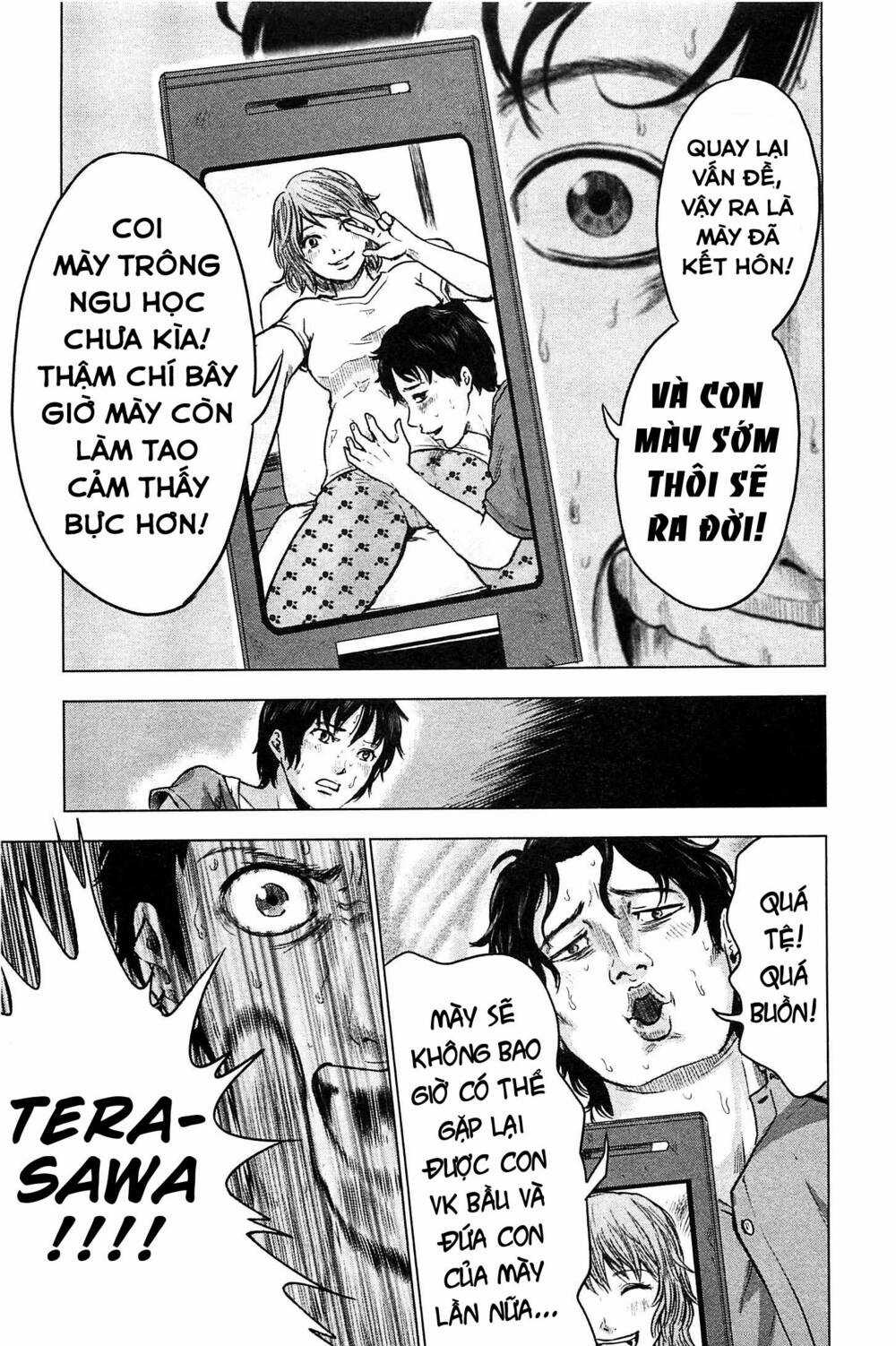 Hyouryuu Net Cafe Chapter 12 trang 19