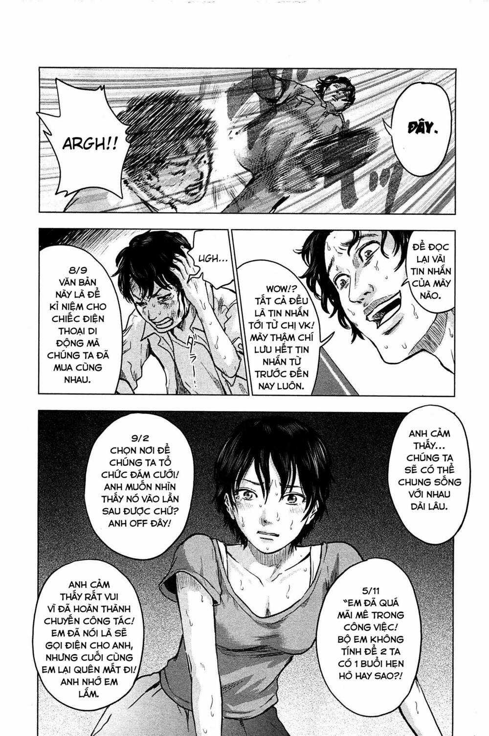 Hyouryuu Net Cafe Chapter 12 trang 20