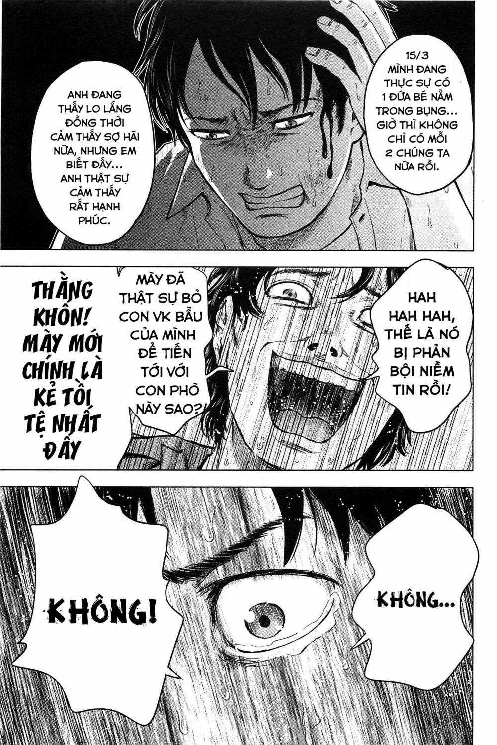 Hyouryuu Net Cafe Chapter 12 trang 21