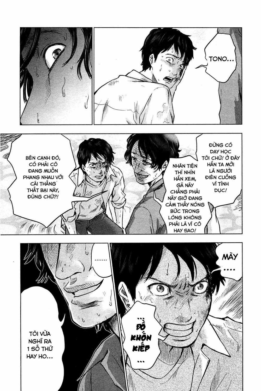 Hyouryuu Net Cafe Chapter 12 trang 23