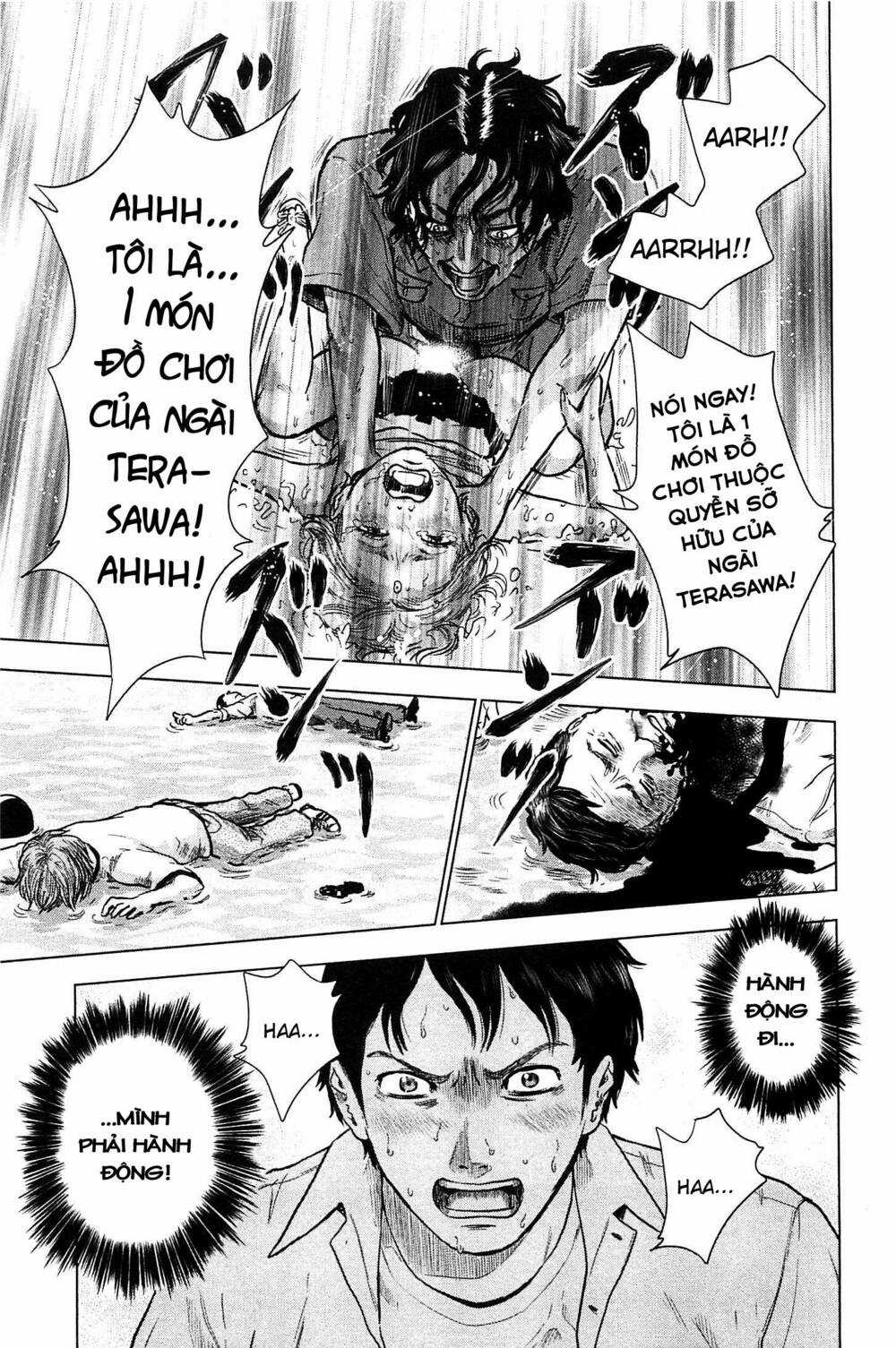 Hyouryuu Net Cafe Chapter 12 trang 5