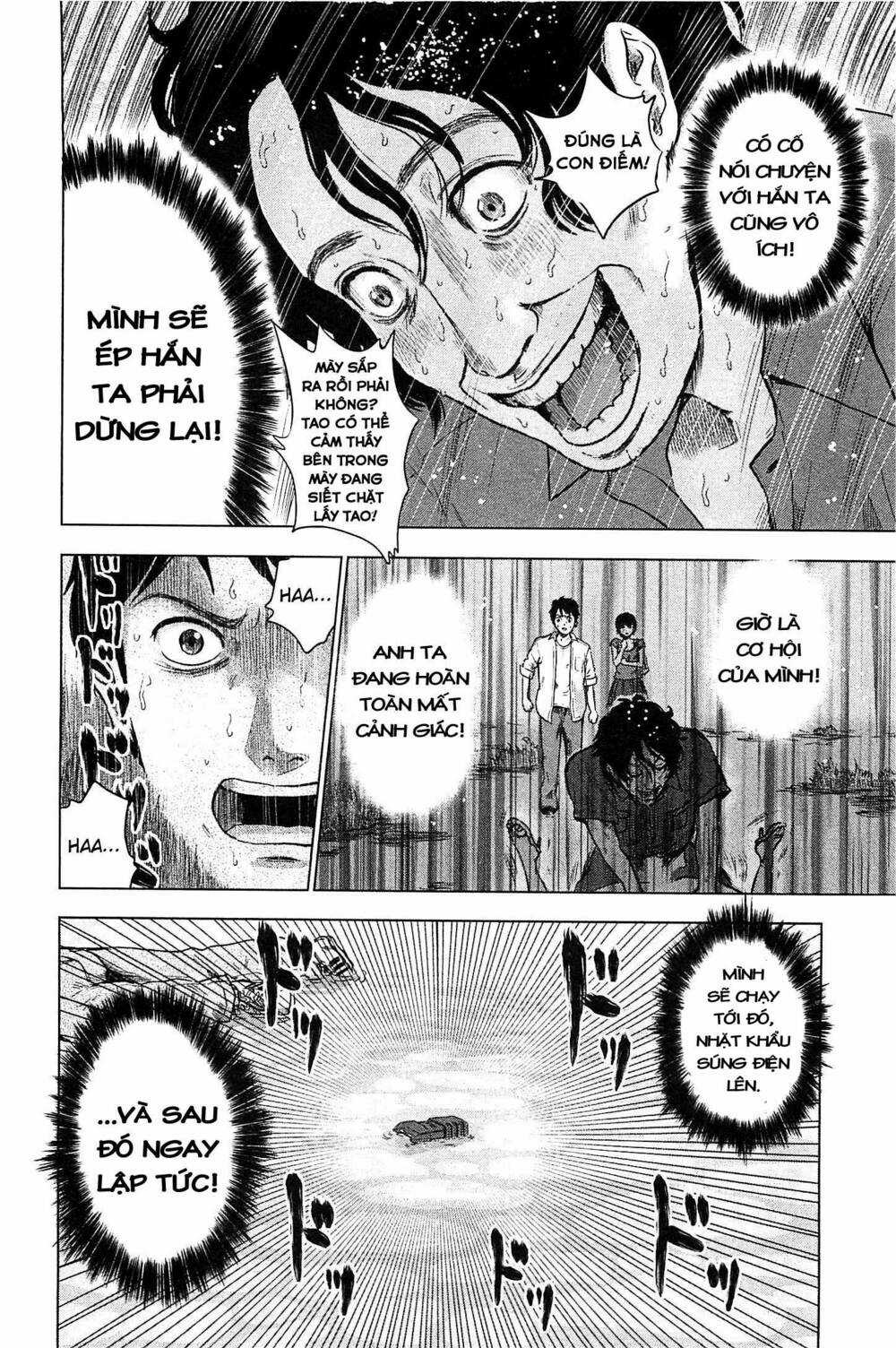 Hyouryuu Net Cafe Chapter 12 trang 6