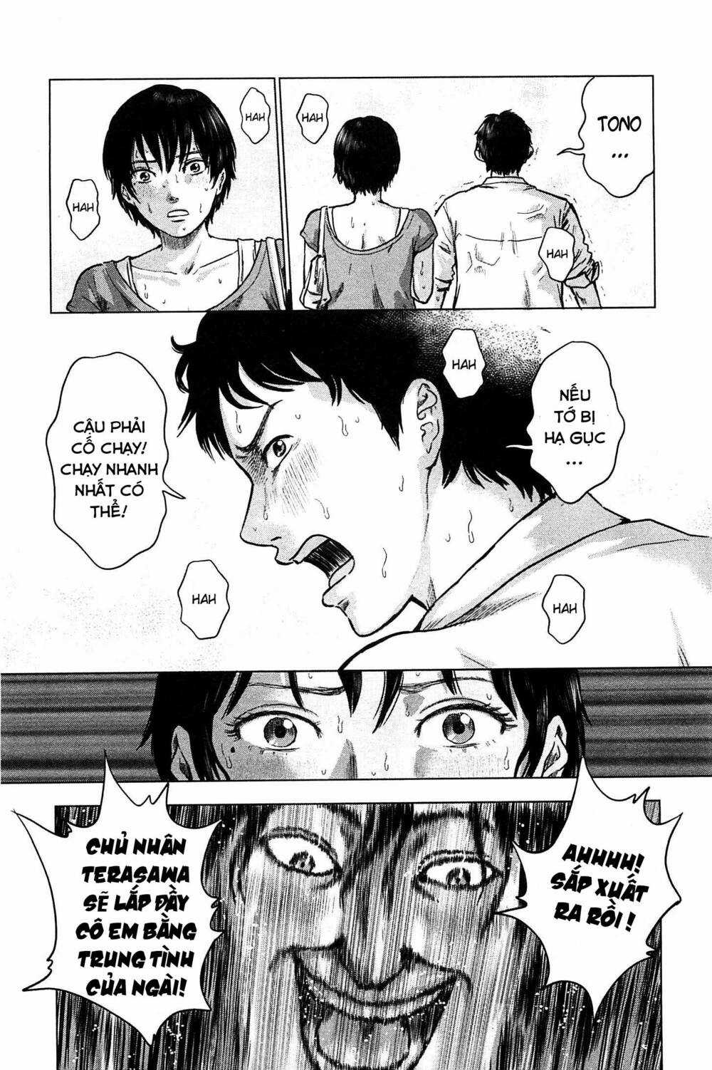 Hyouryuu Net Cafe Chapter 12 trang 7