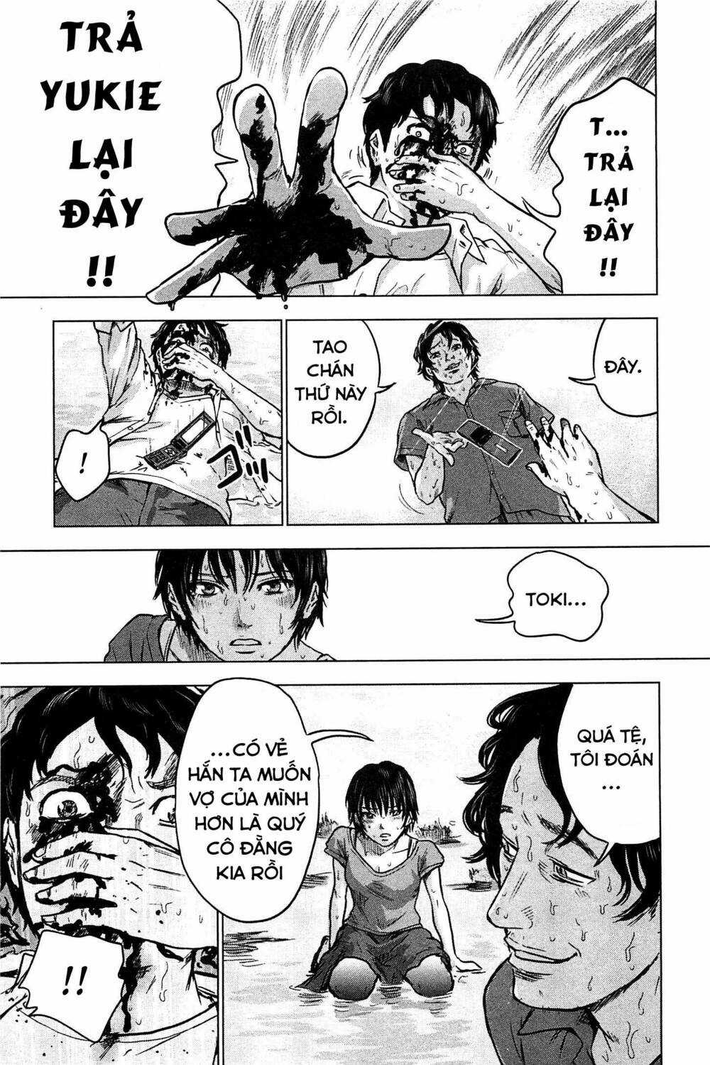 Hyouryuu Net Cafe Chapter 13 trang 11