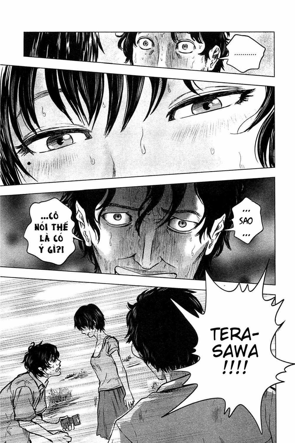 Hyouryuu Net Cafe Chapter 13 trang 15