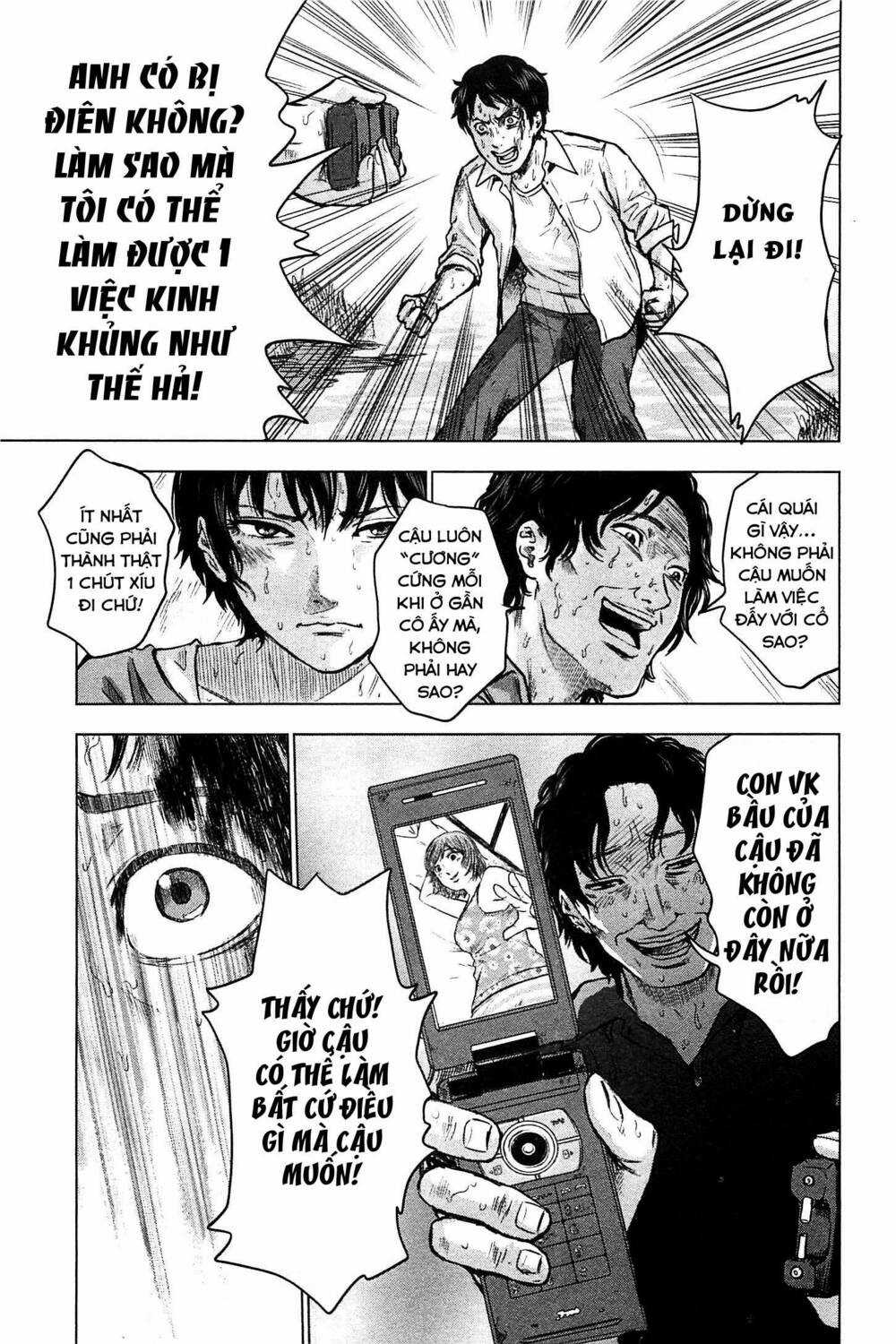 Hyouryuu Net Cafe Chapter 13 trang 3