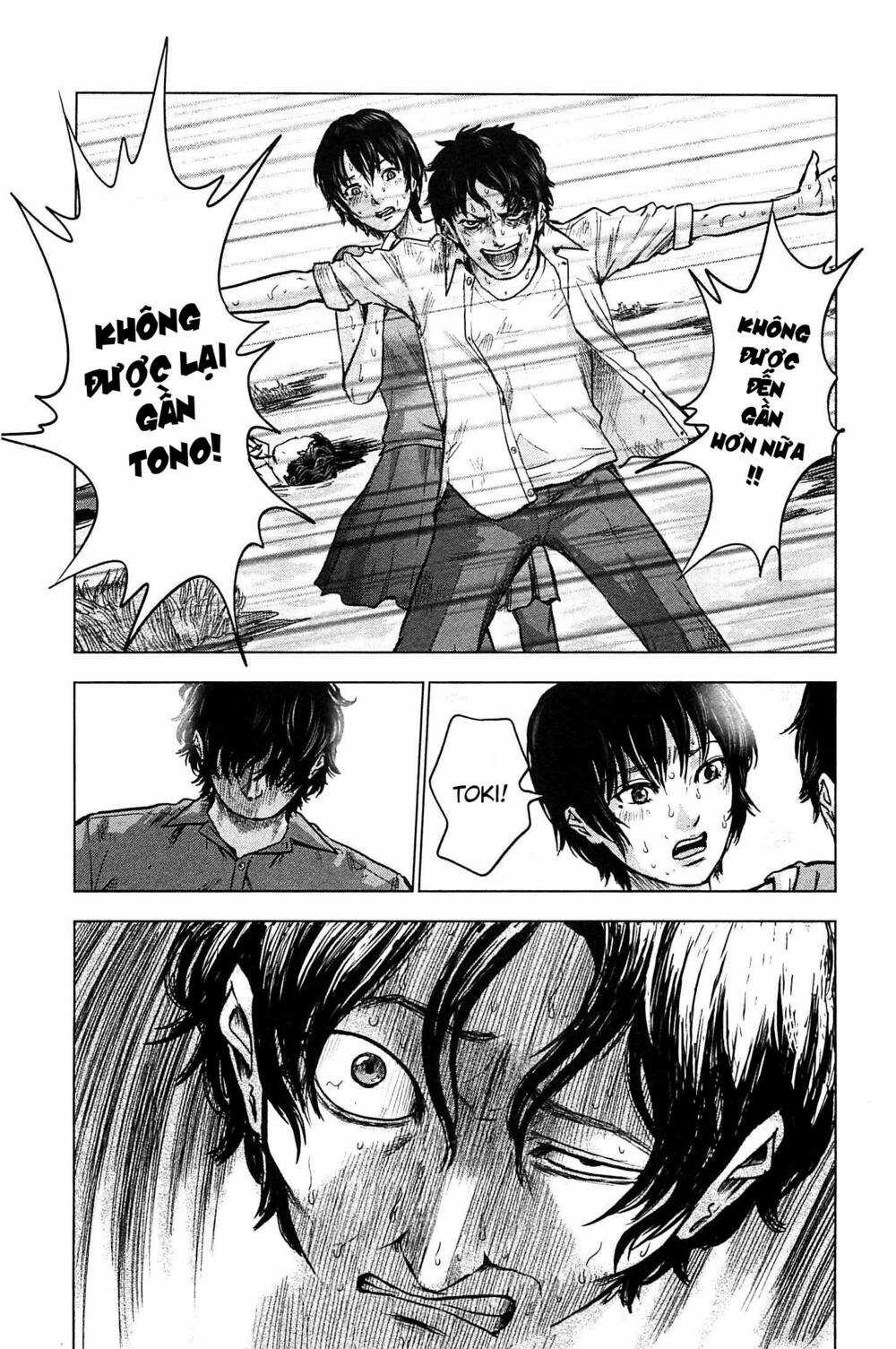 Hyouryuu Net Cafe Chapter 13 trang 5