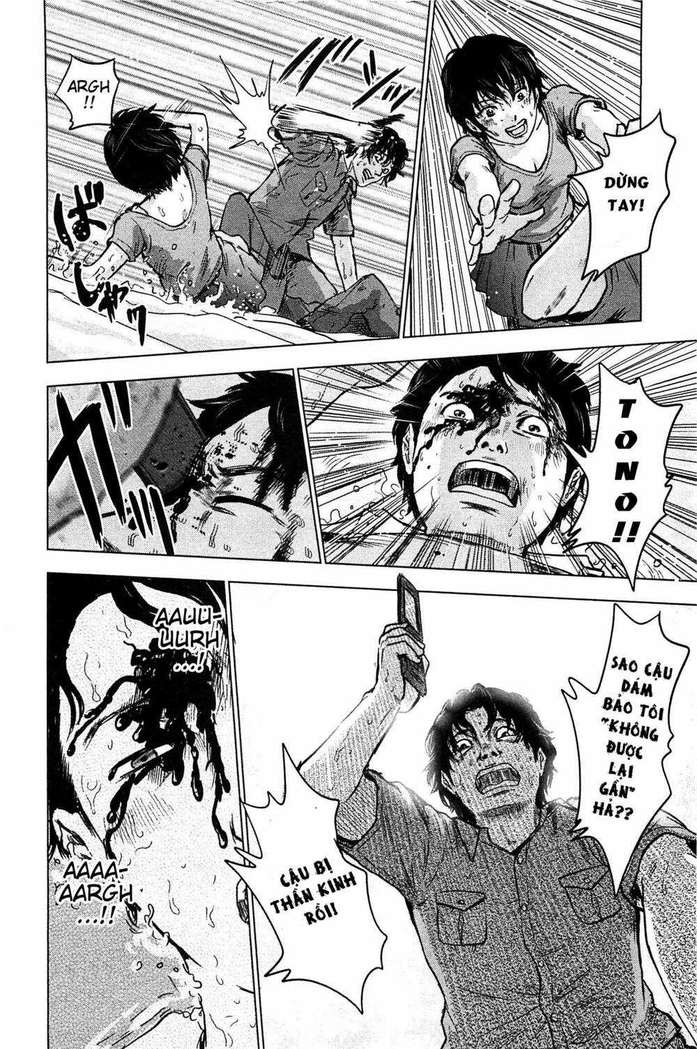 Hyouryuu Net Cafe Chapter 13 trang 8