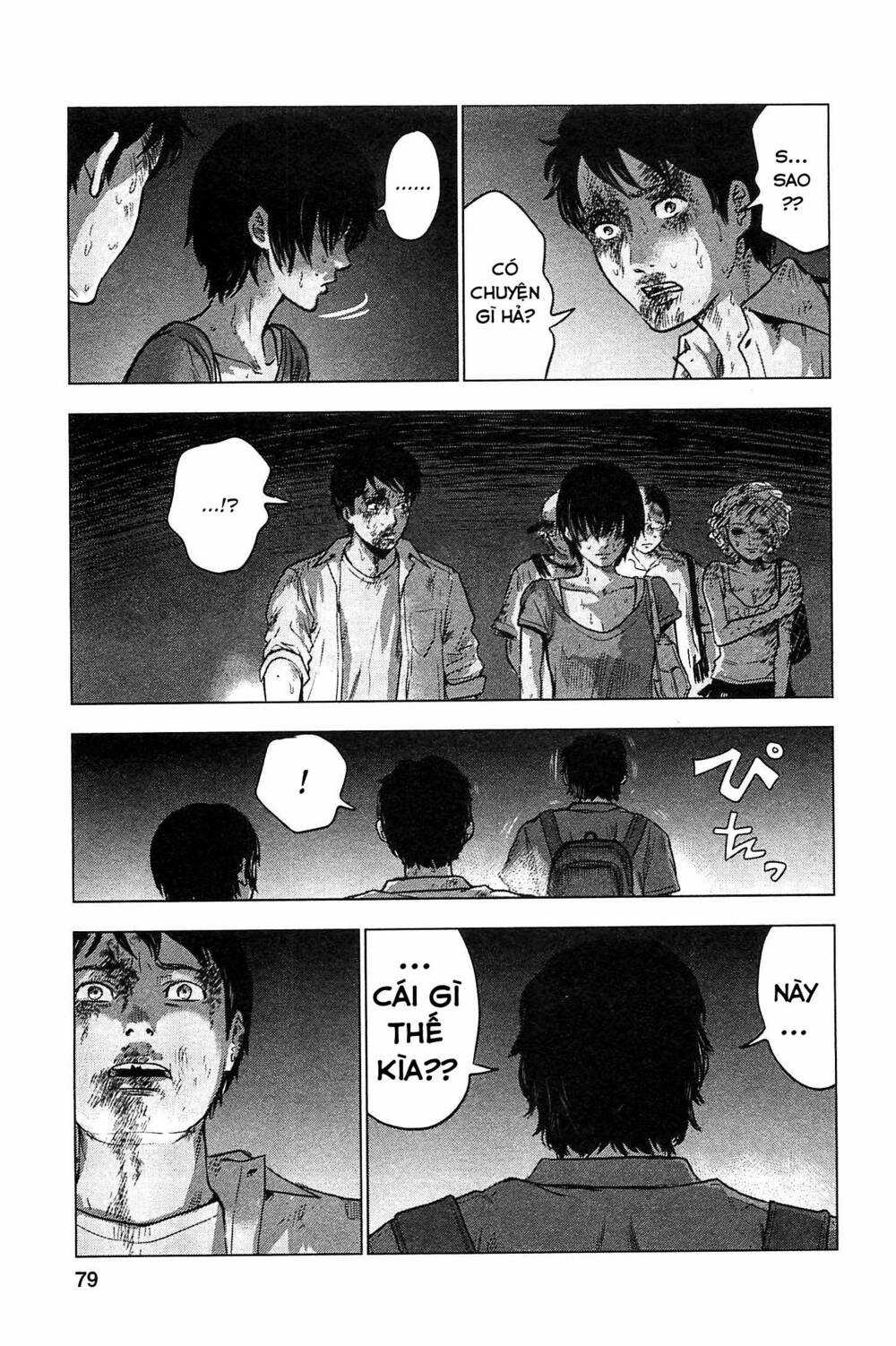 Hyouryuu Net Cafe Chapter 14 trang 11