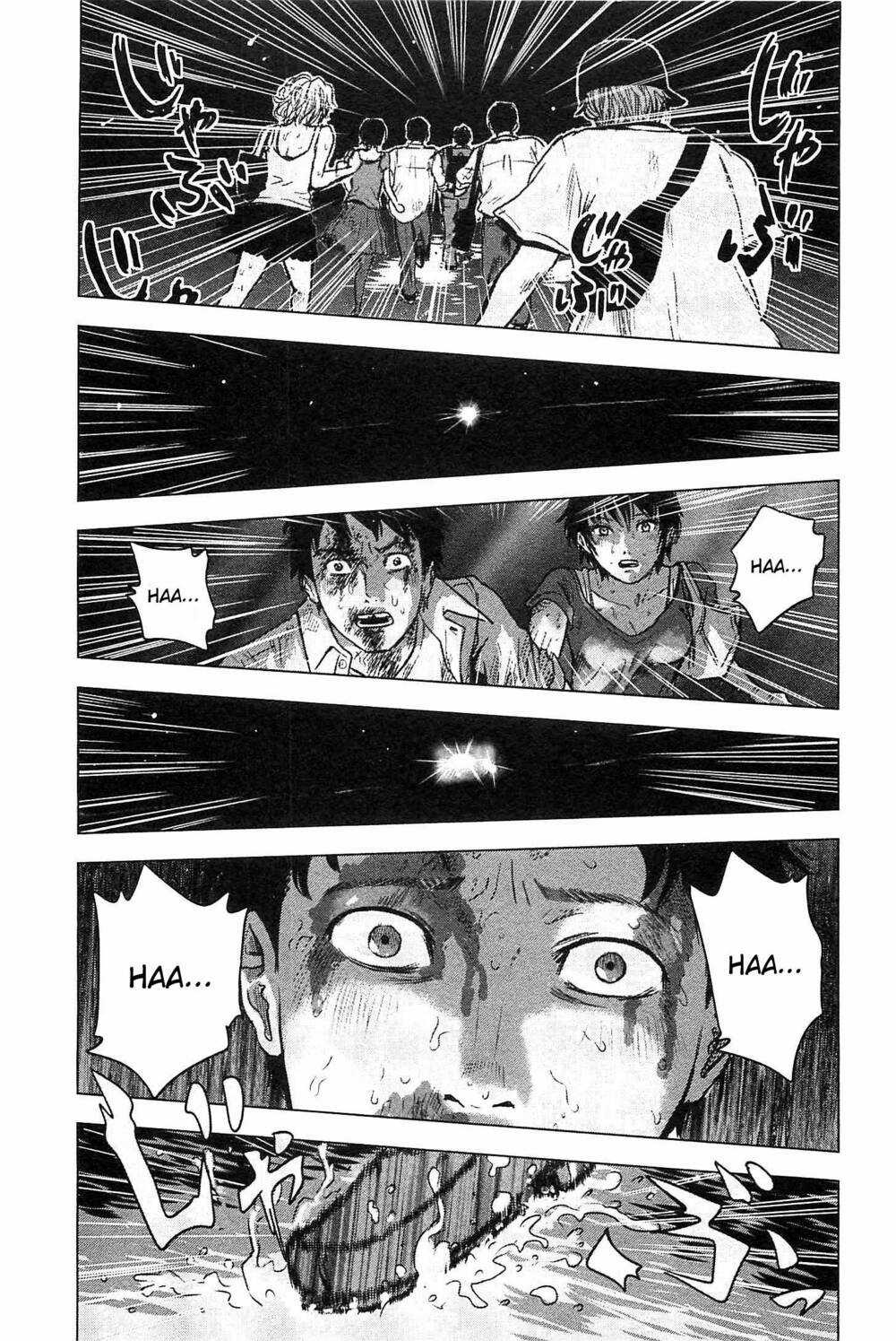 Hyouryuu Net Cafe Chapter 14 trang 13