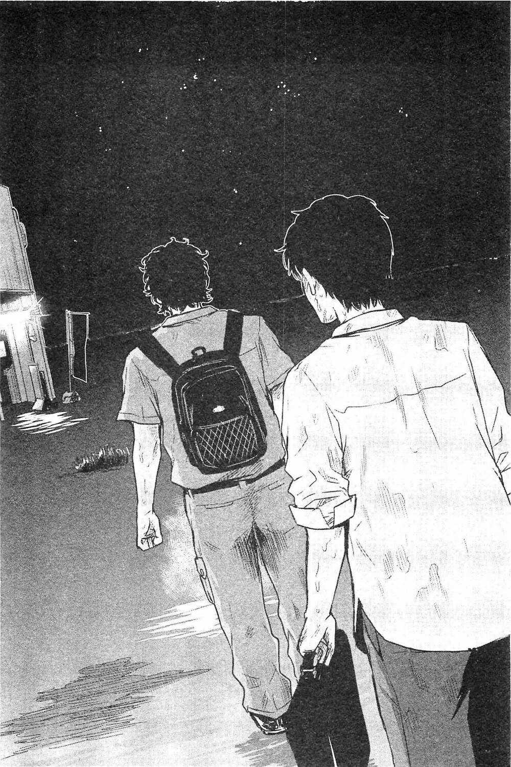 Hyouryuu Net Cafe Chapter 14 trang 14