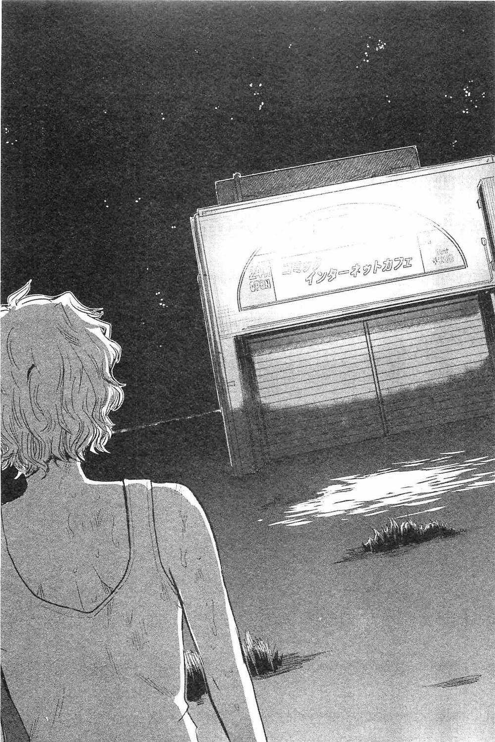 Hyouryuu Net Cafe Chapter 14 trang 15