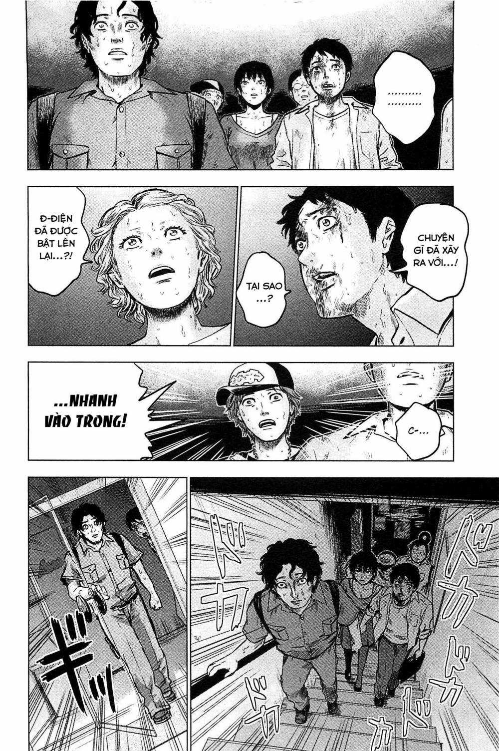 Hyouryuu Net Cafe Chapter 14 trang 16