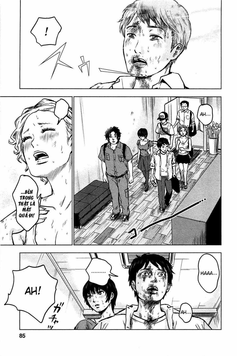 Hyouryuu Net Cafe Chapter 14 trang 17