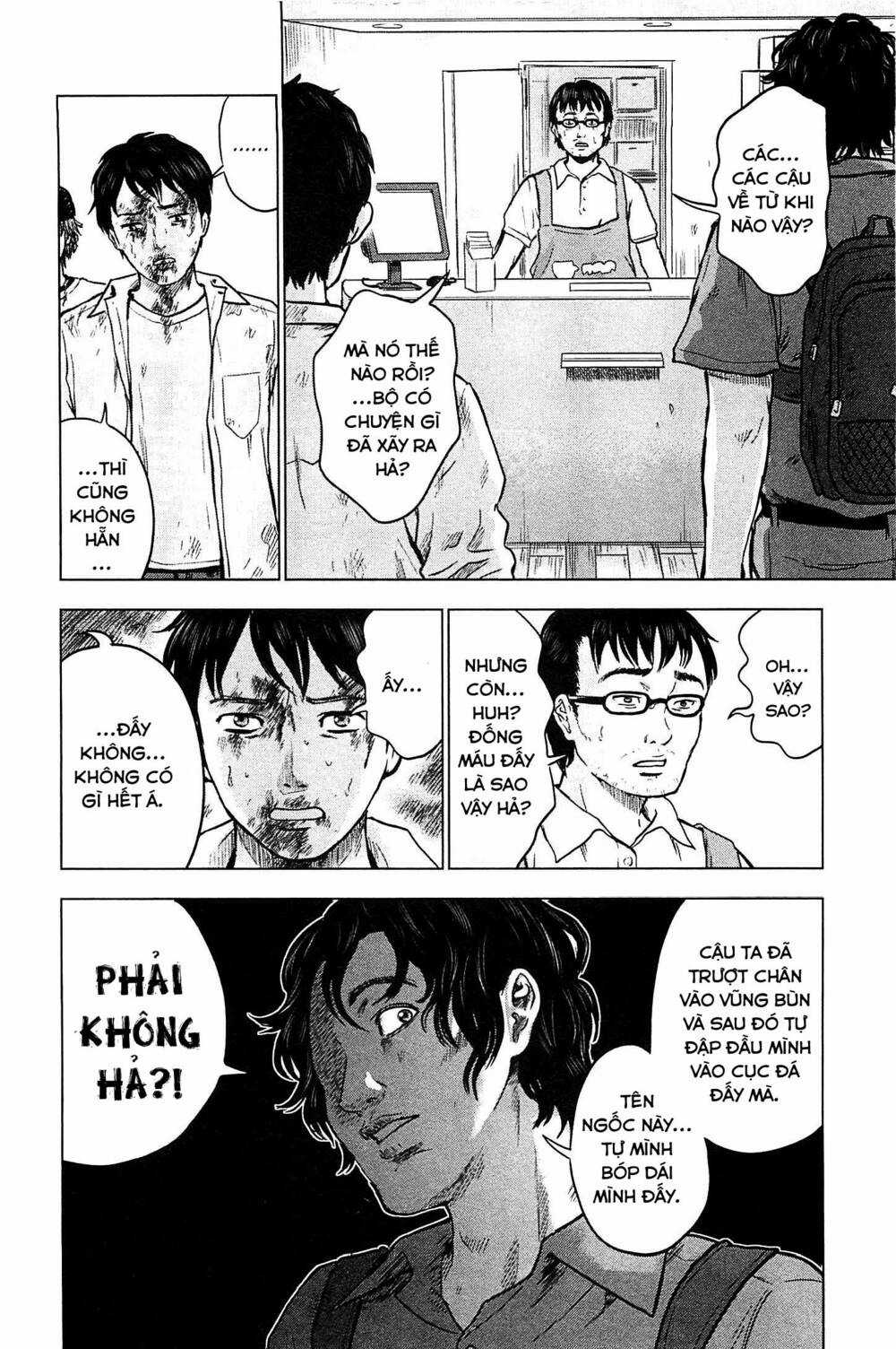 Hyouryuu Net Cafe Chapter 14 trang 18