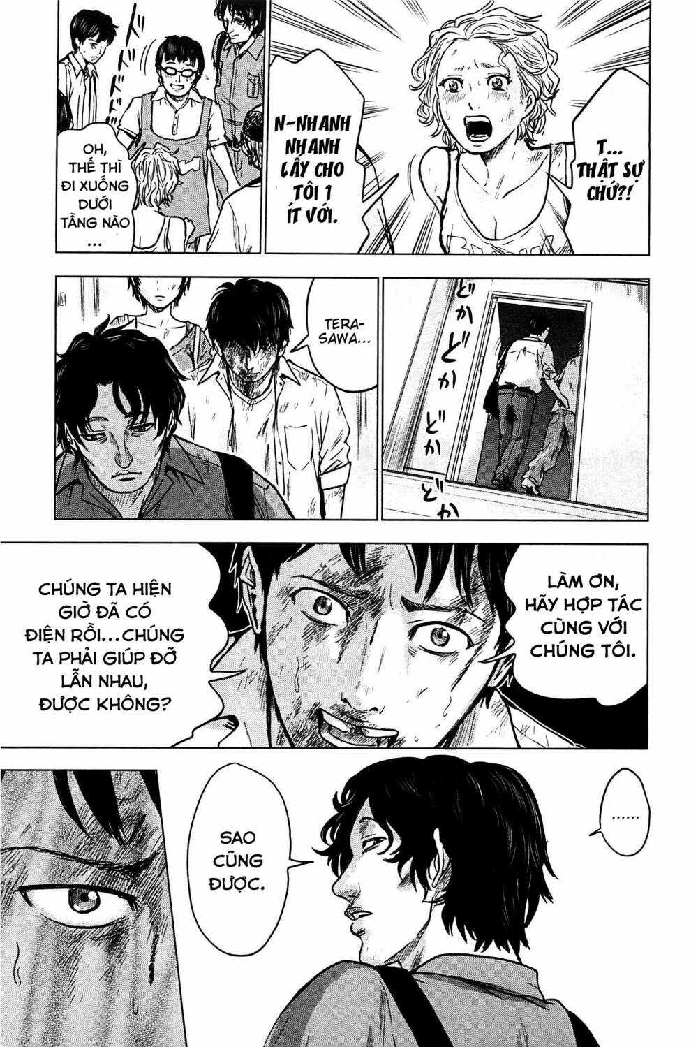 Hyouryuu Net Cafe Chapter 14 trang 21