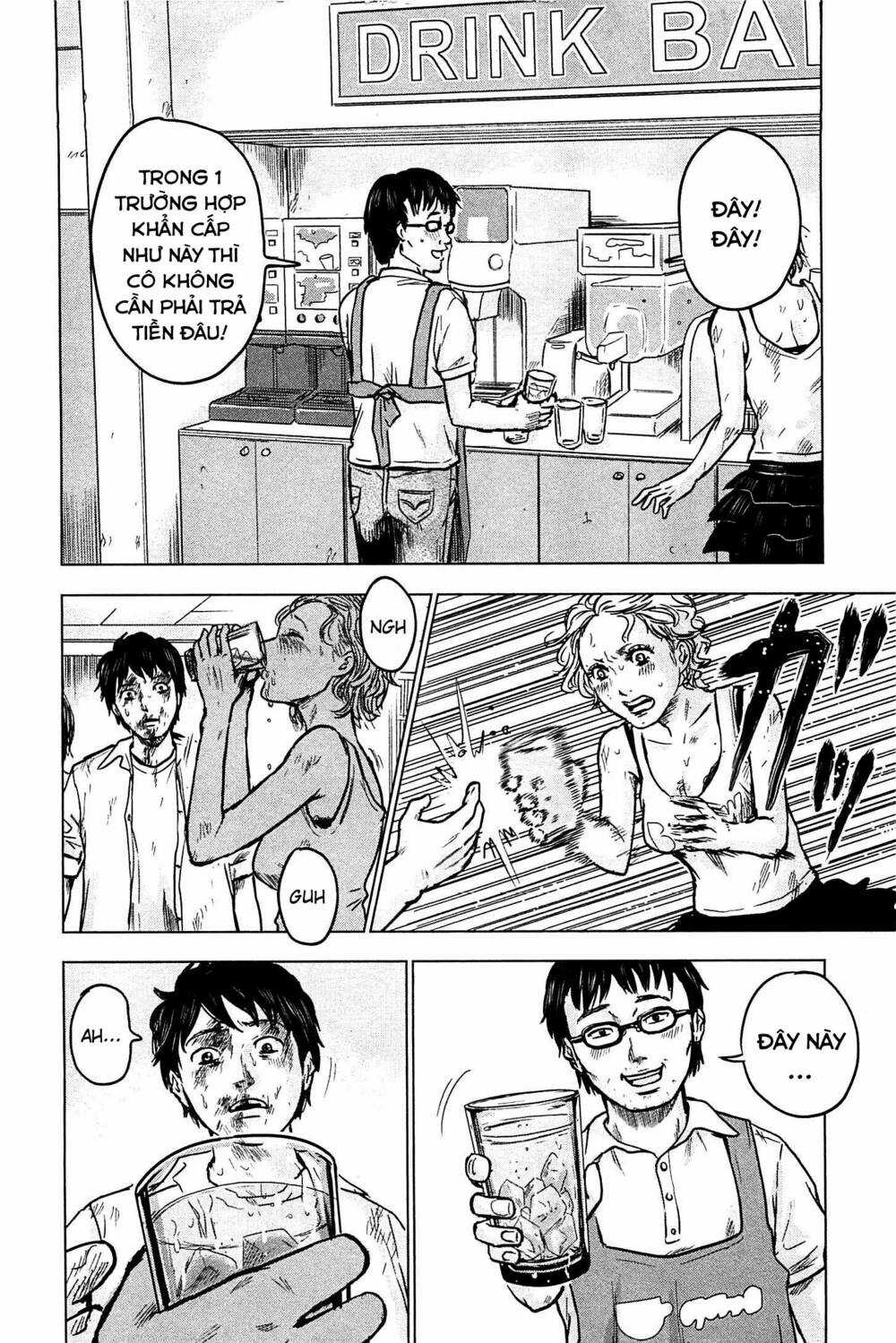 Hyouryuu Net Cafe Chapter 14 trang 22