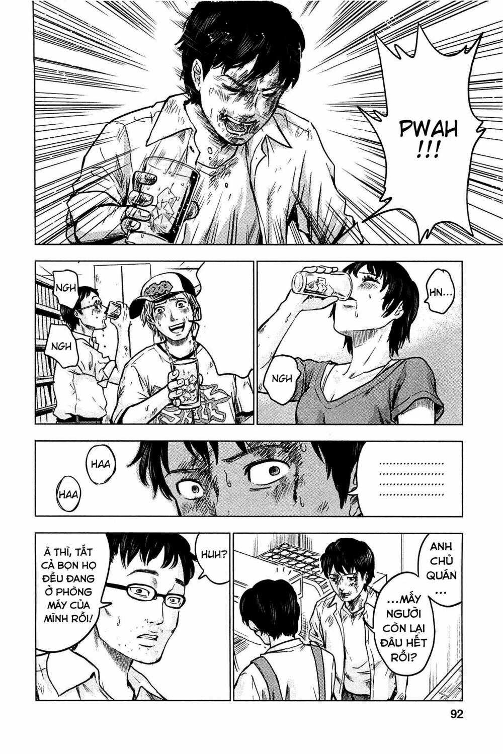 Hyouryuu Net Cafe Chapter 14 trang 24