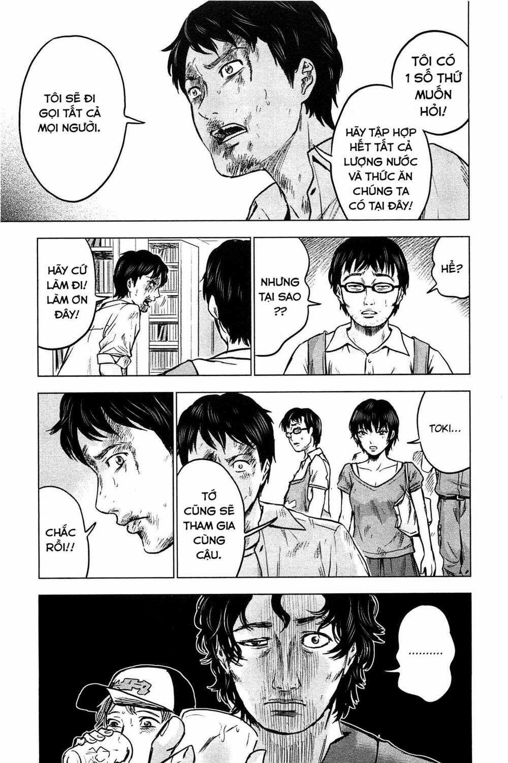 Hyouryuu Net Cafe Chapter 14 trang 25