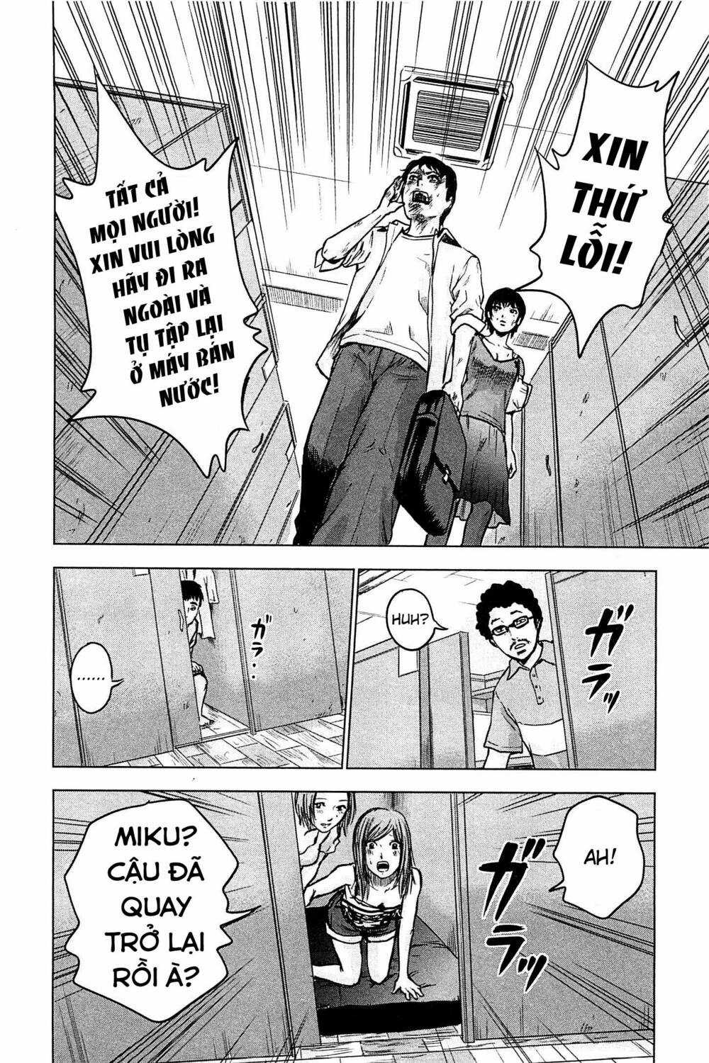 Hyouryuu Net Cafe Chapter 14 trang 26