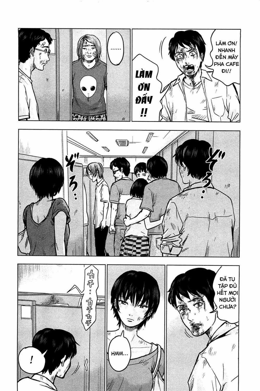 Hyouryuu Net Cafe Chapter 14 trang 28