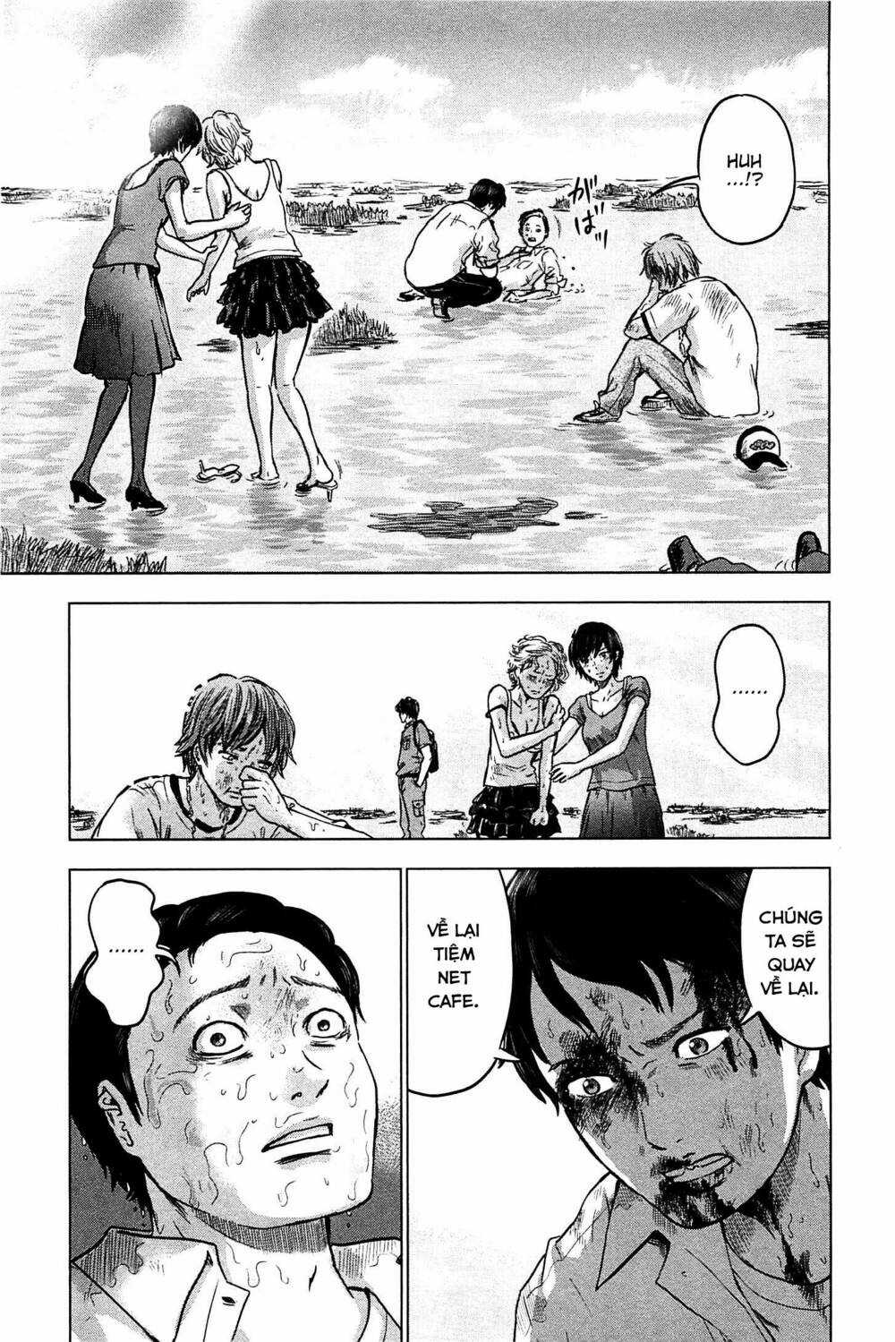 Hyouryuu Net Cafe Chapter 14 trang 3