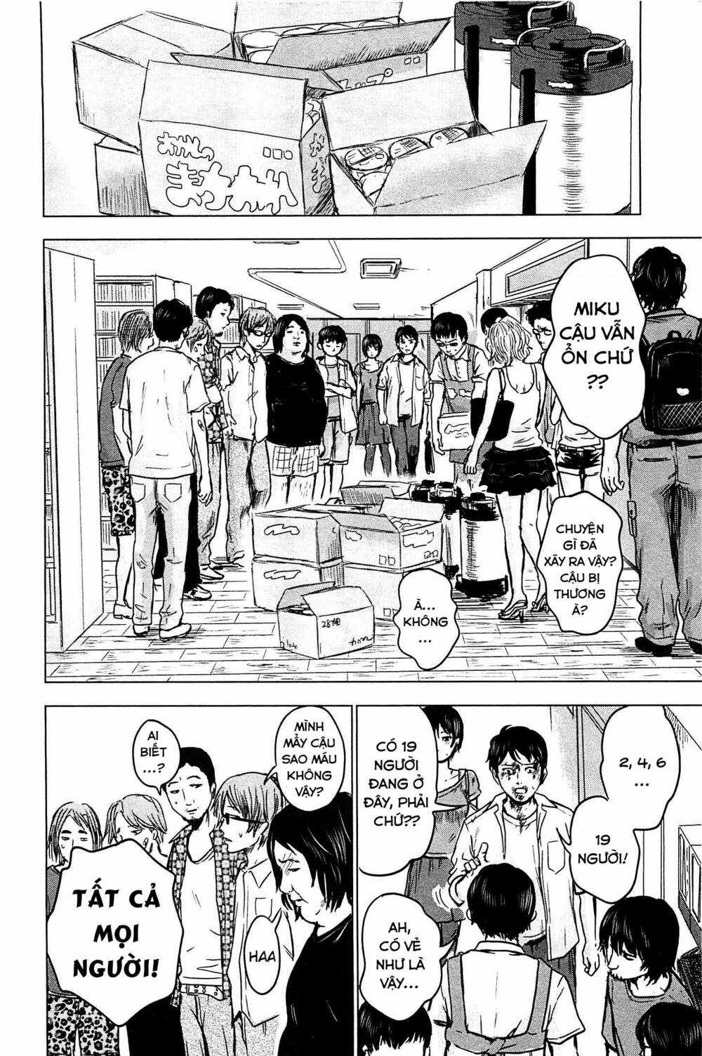 Hyouryuu Net Cafe Chapter 14 trang 30