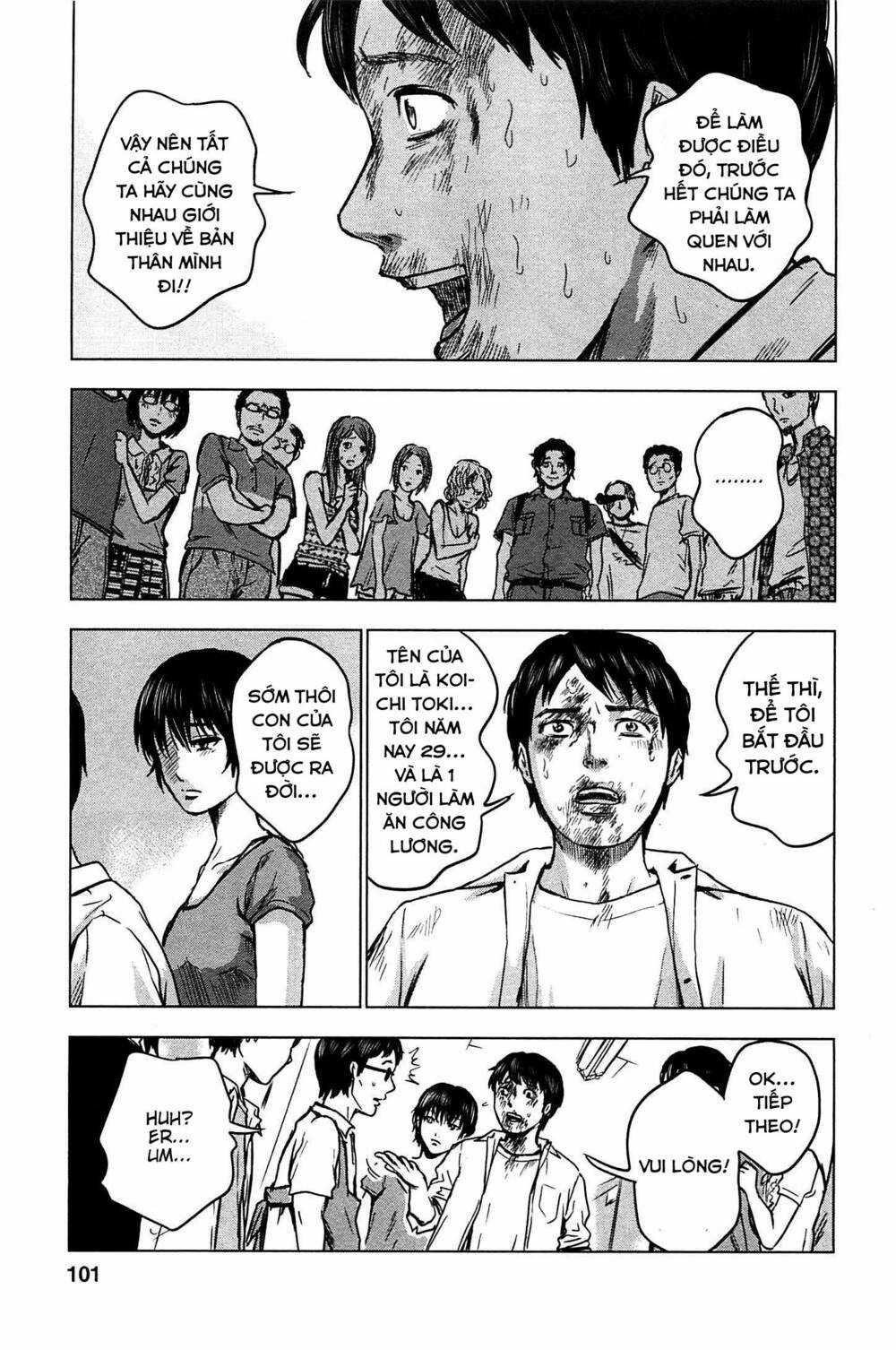 Hyouryuu Net Cafe Chapter 14 trang 33