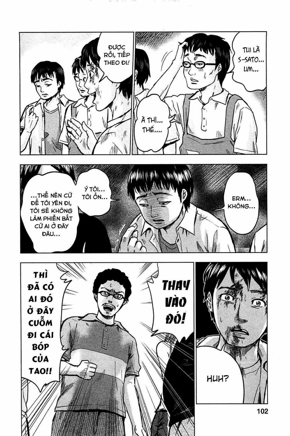 Hyouryuu Net Cafe Chapter 14 trang 34