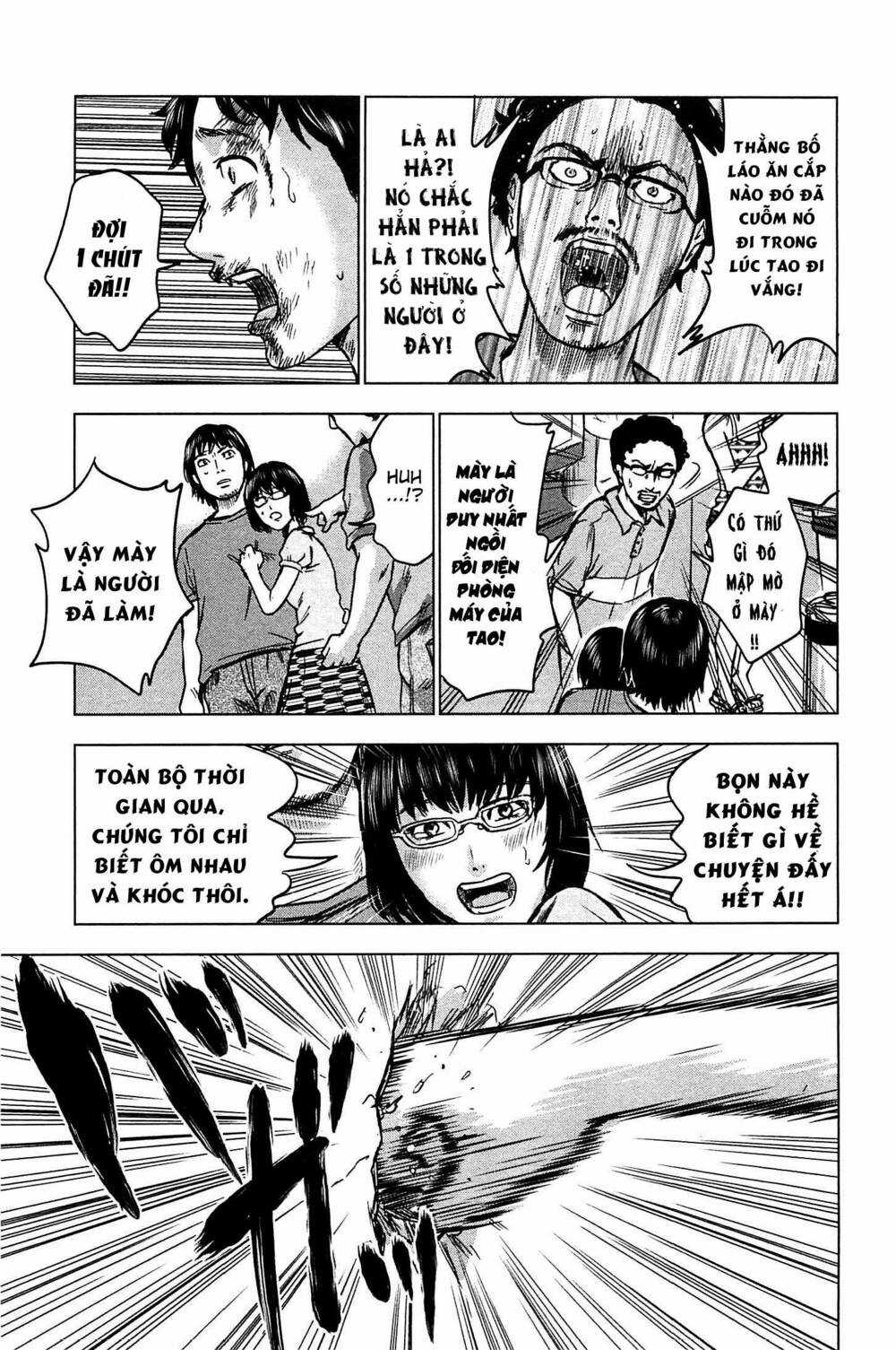 Hyouryuu Net Cafe Chapter 14 trang 35