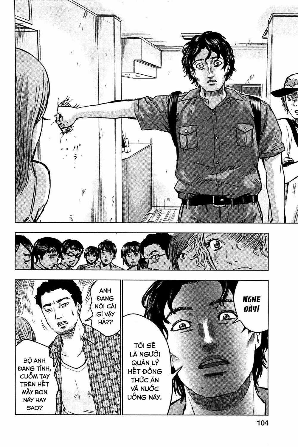 Hyouryuu Net Cafe Chapter 14 trang 36