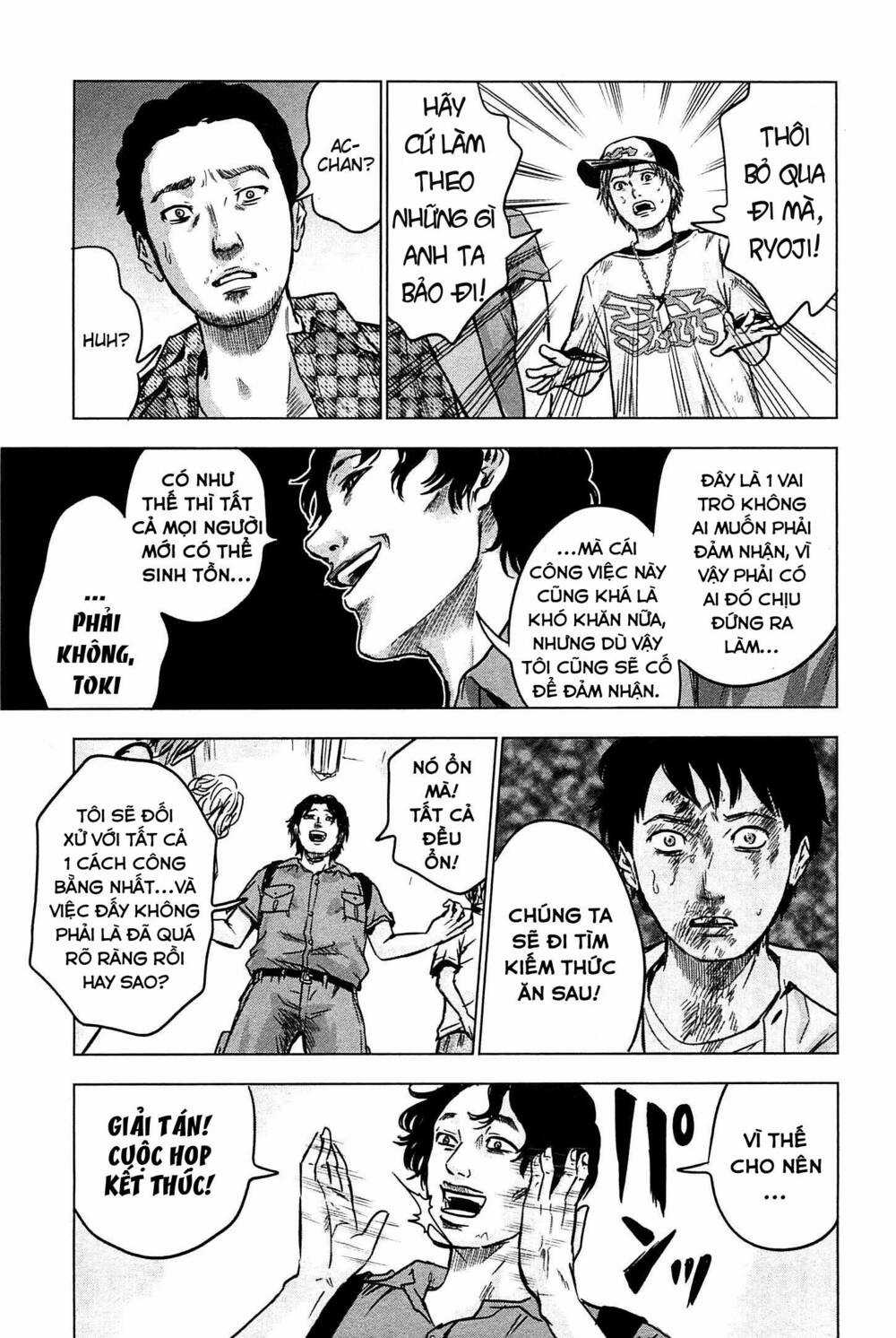 Hyouryuu Net Cafe Chapter 14 trang 37