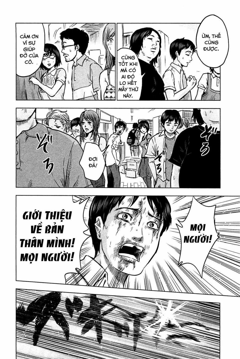 Hyouryuu Net Cafe Chapter 14 trang 38