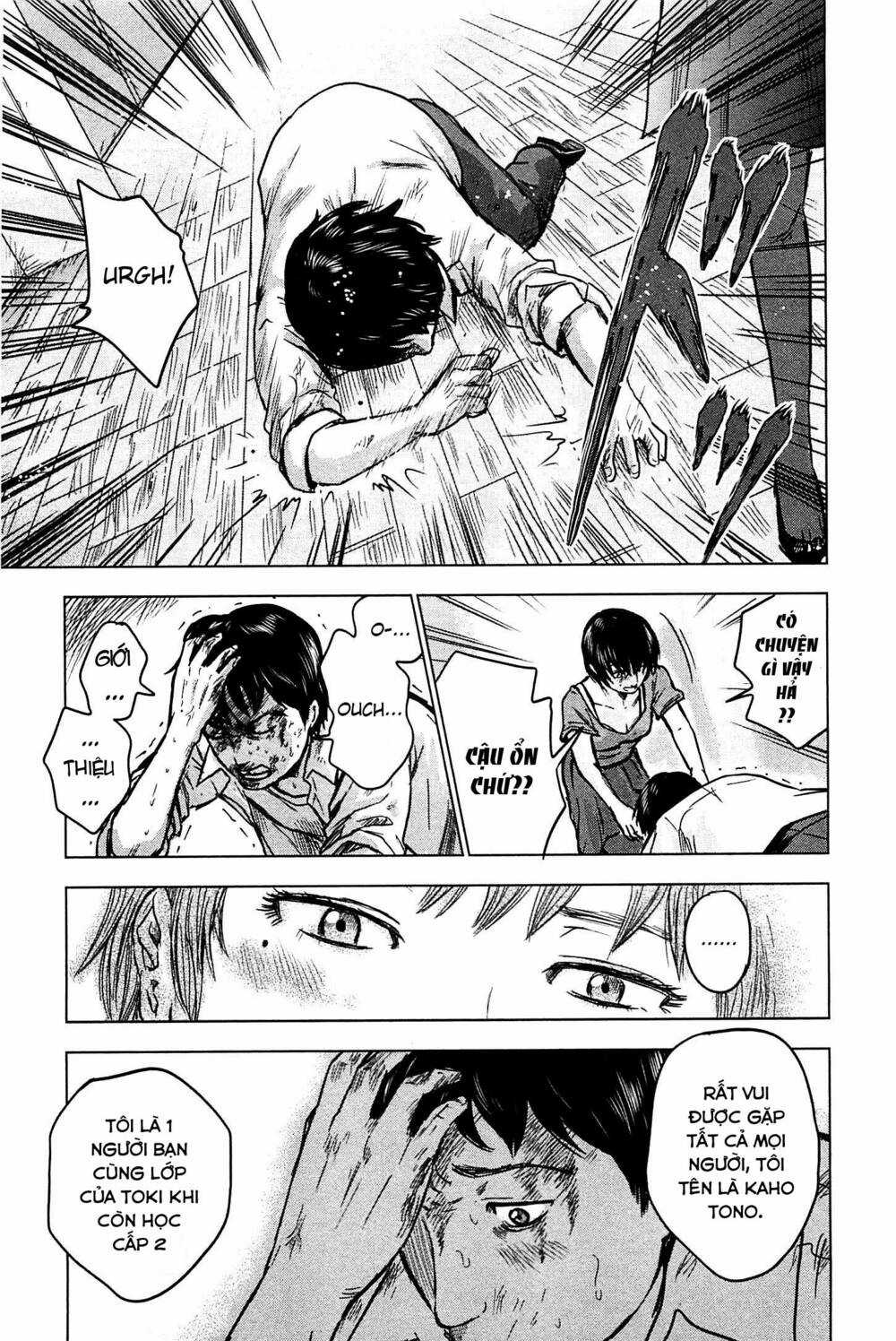 Hyouryuu Net Cafe Chapter 14 trang 39