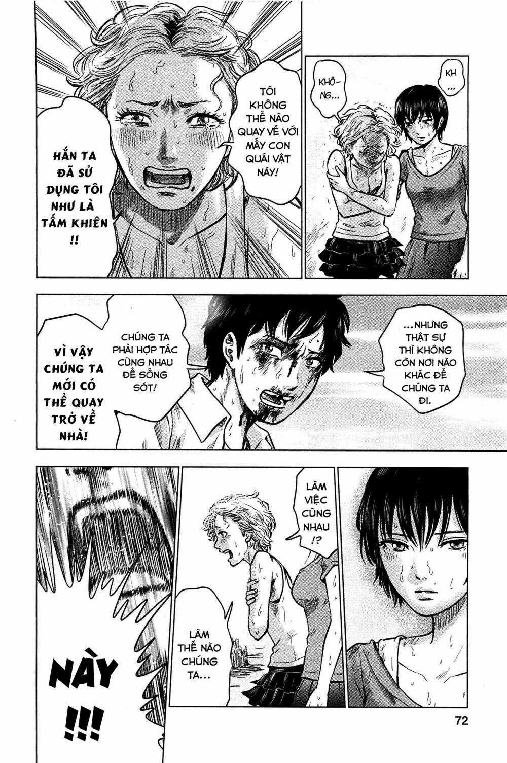 Hyouryuu Net Cafe Chapter 14 trang 4