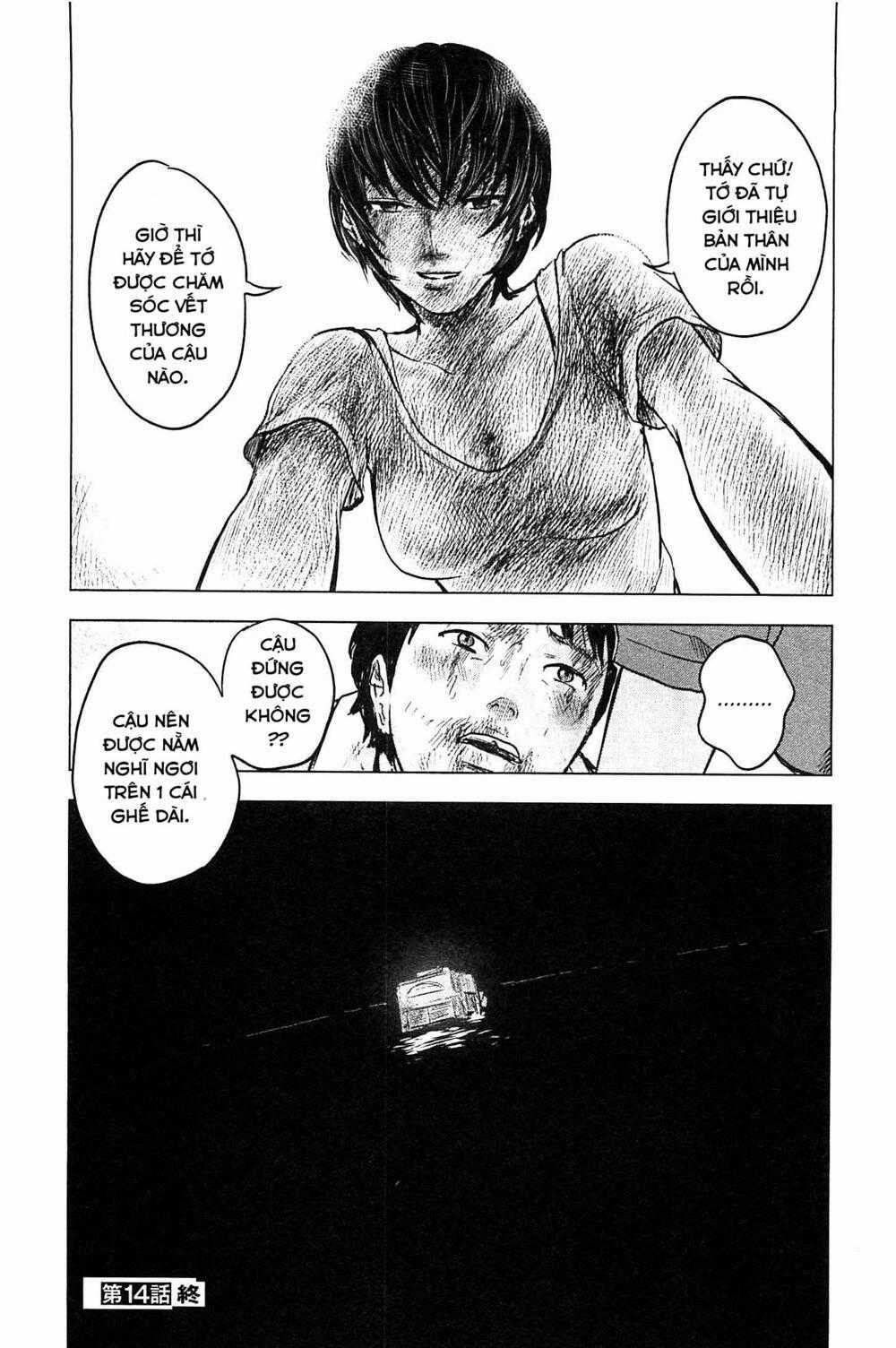 Hyouryuu Net Cafe Chapter 14 trang 40