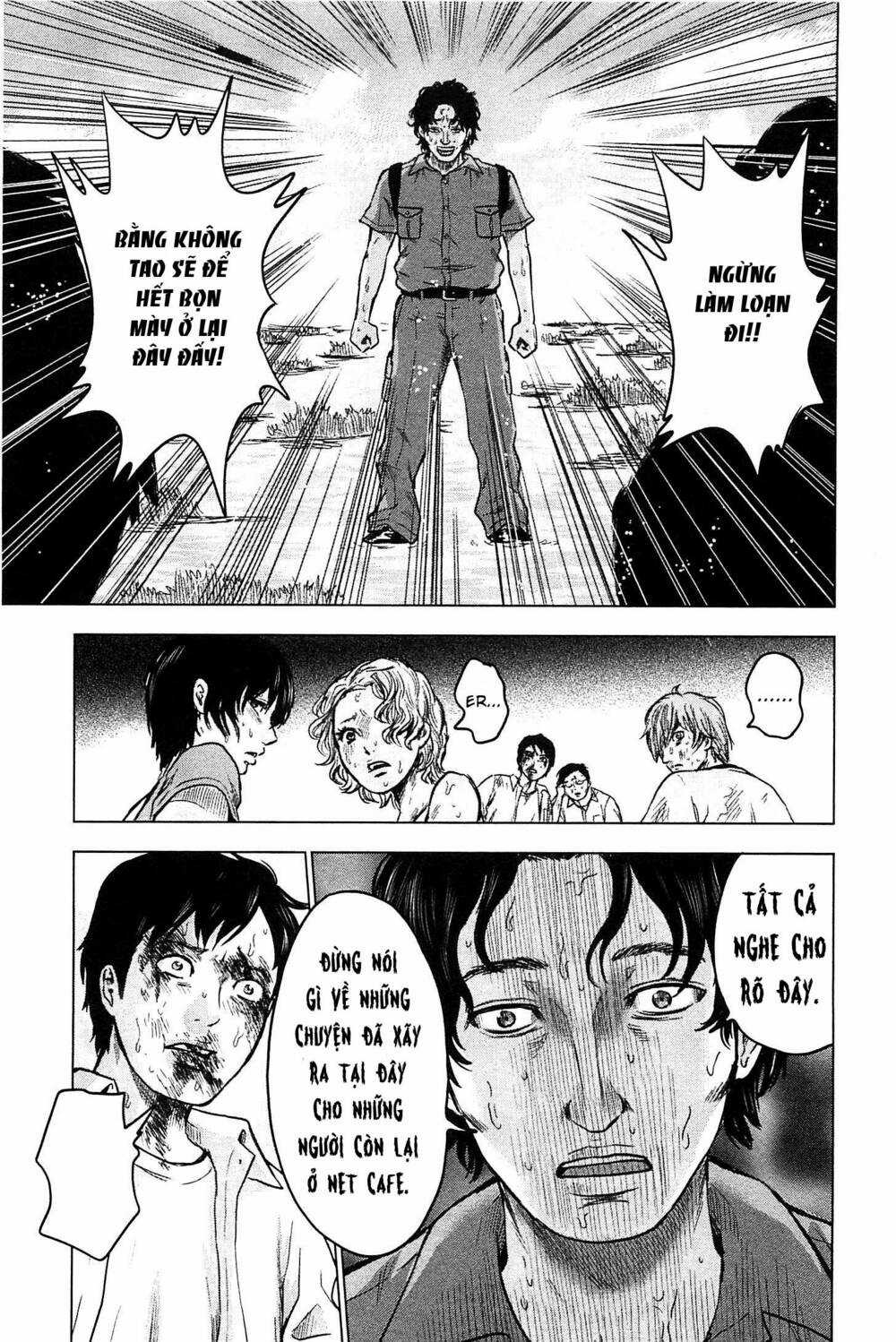 Hyouryuu Net Cafe Chapter 14 trang 5