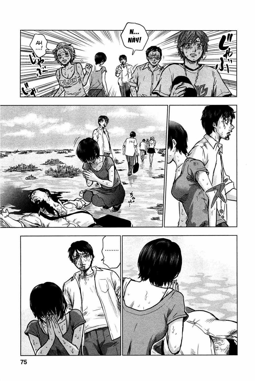 Hyouryuu Net Cafe Chapter 14 trang 7