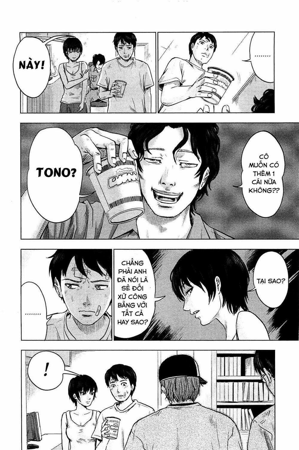 Hyouryuu Net Cafe Chapter 15 trang 12