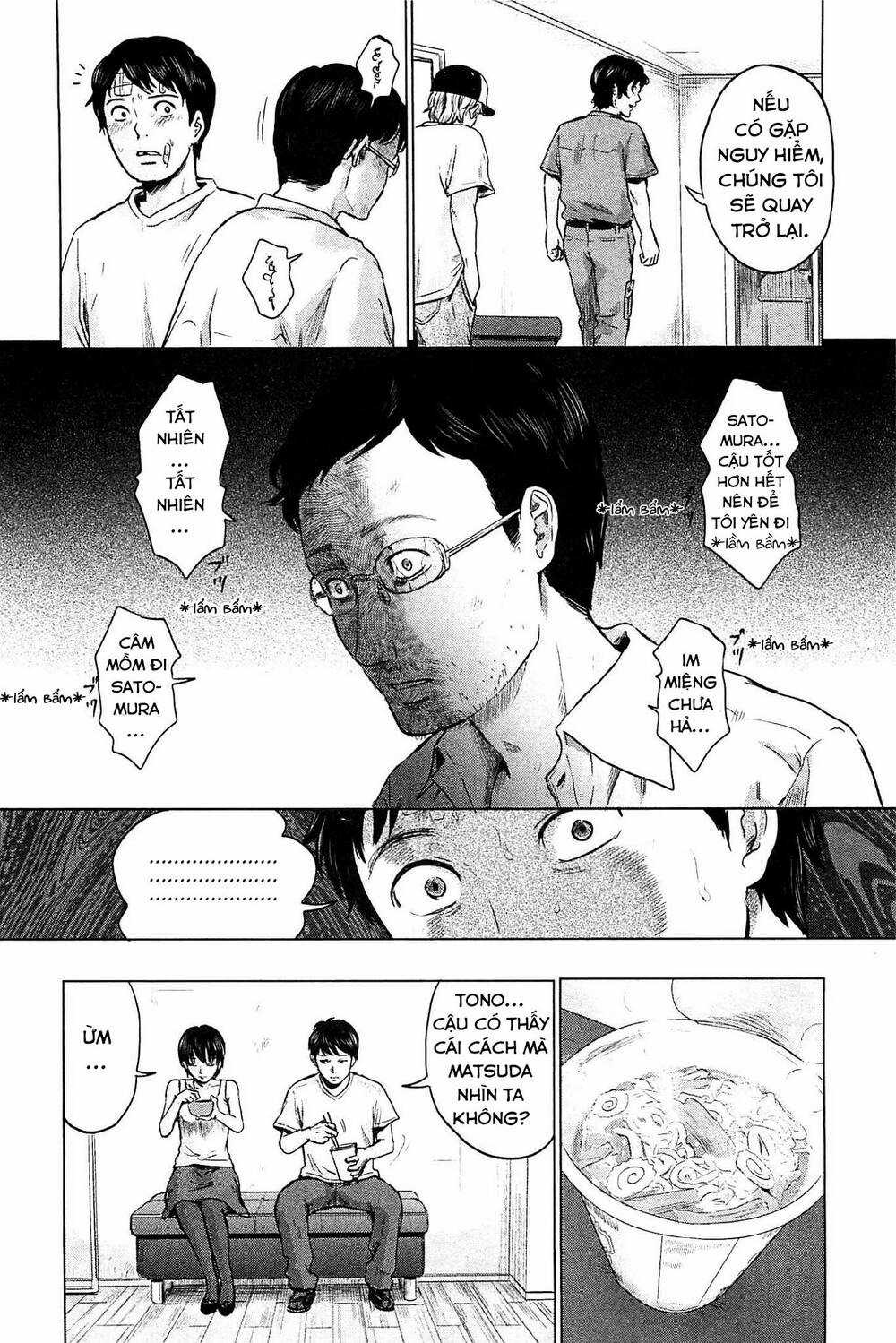 Hyouryuu Net Cafe Chapter 15 trang 14