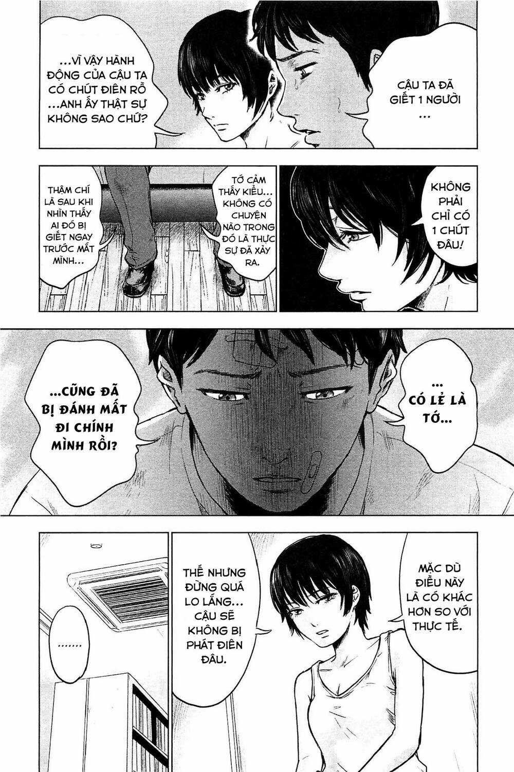 Hyouryuu Net Cafe Chapter 15 trang 15