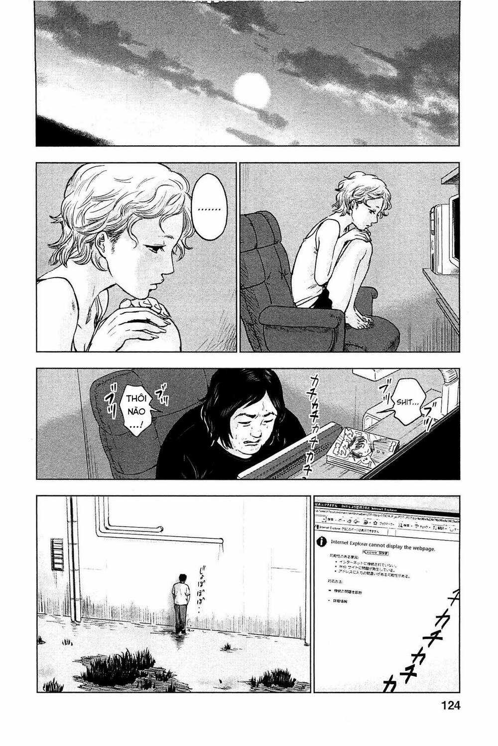 Hyouryuu Net Cafe Chapter 15 trang 16