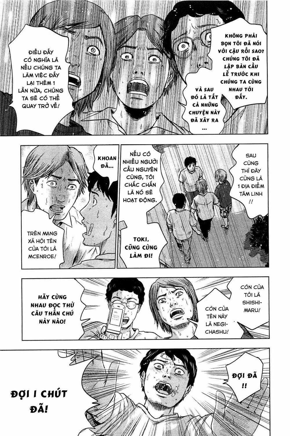 Hyouryuu Net Cafe Chapter 15 trang 19