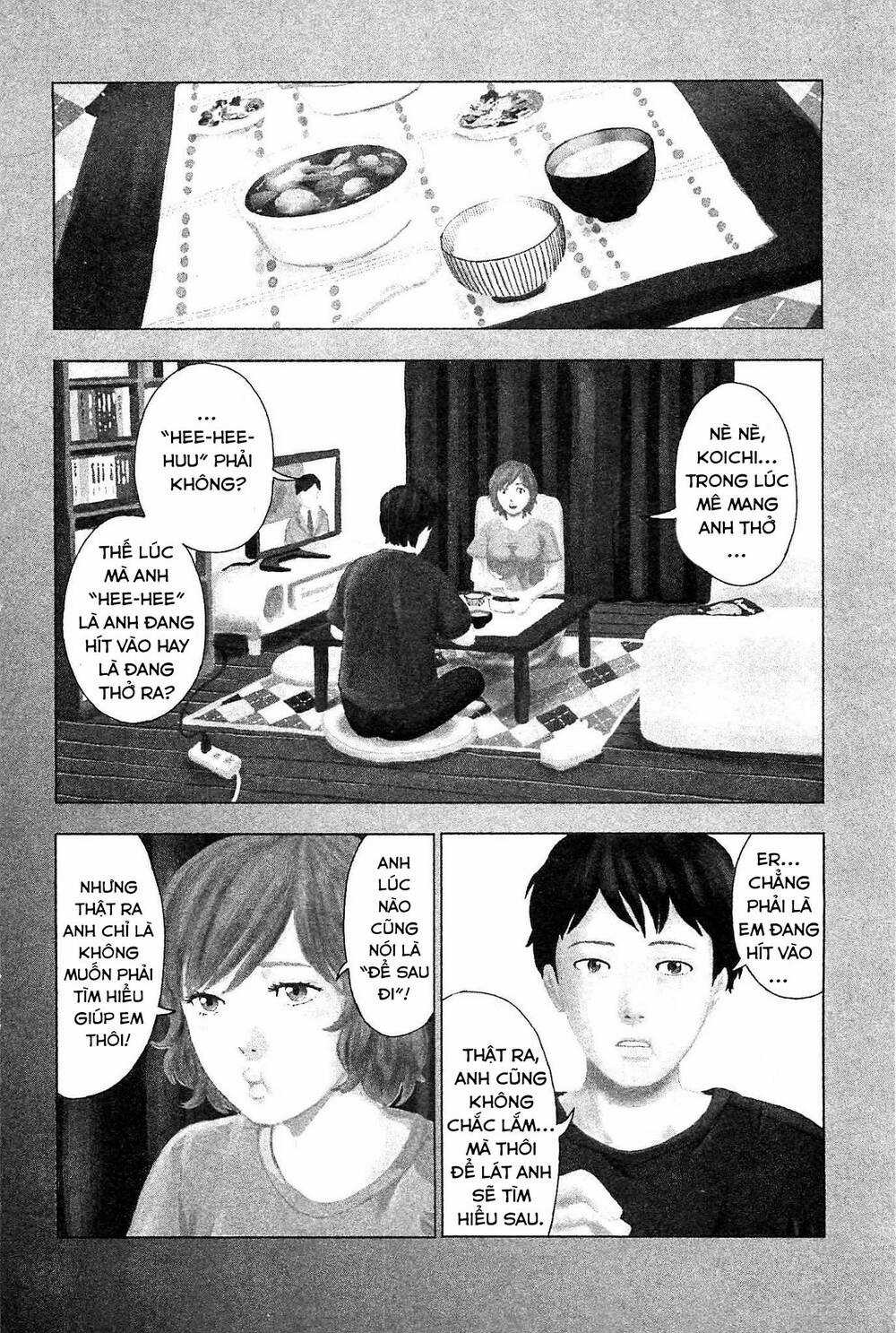Hyouryuu Net Cafe Chapter 15 trang 2
