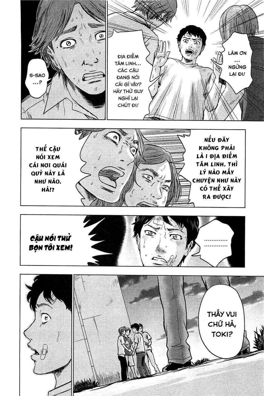 Hyouryuu Net Cafe Chapter 15 trang 20