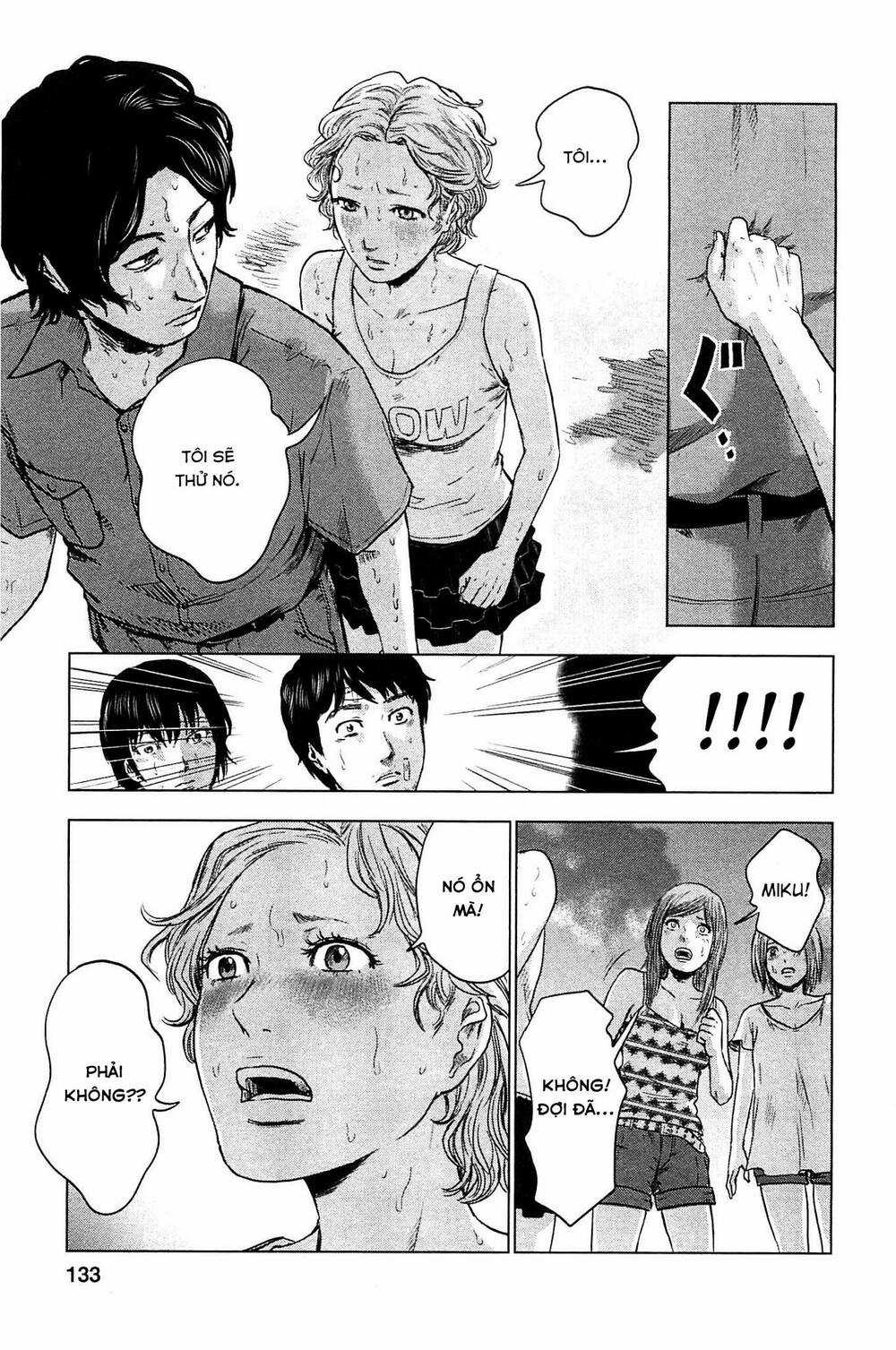 Hyouryuu Net Cafe Chapter 15 trang 25