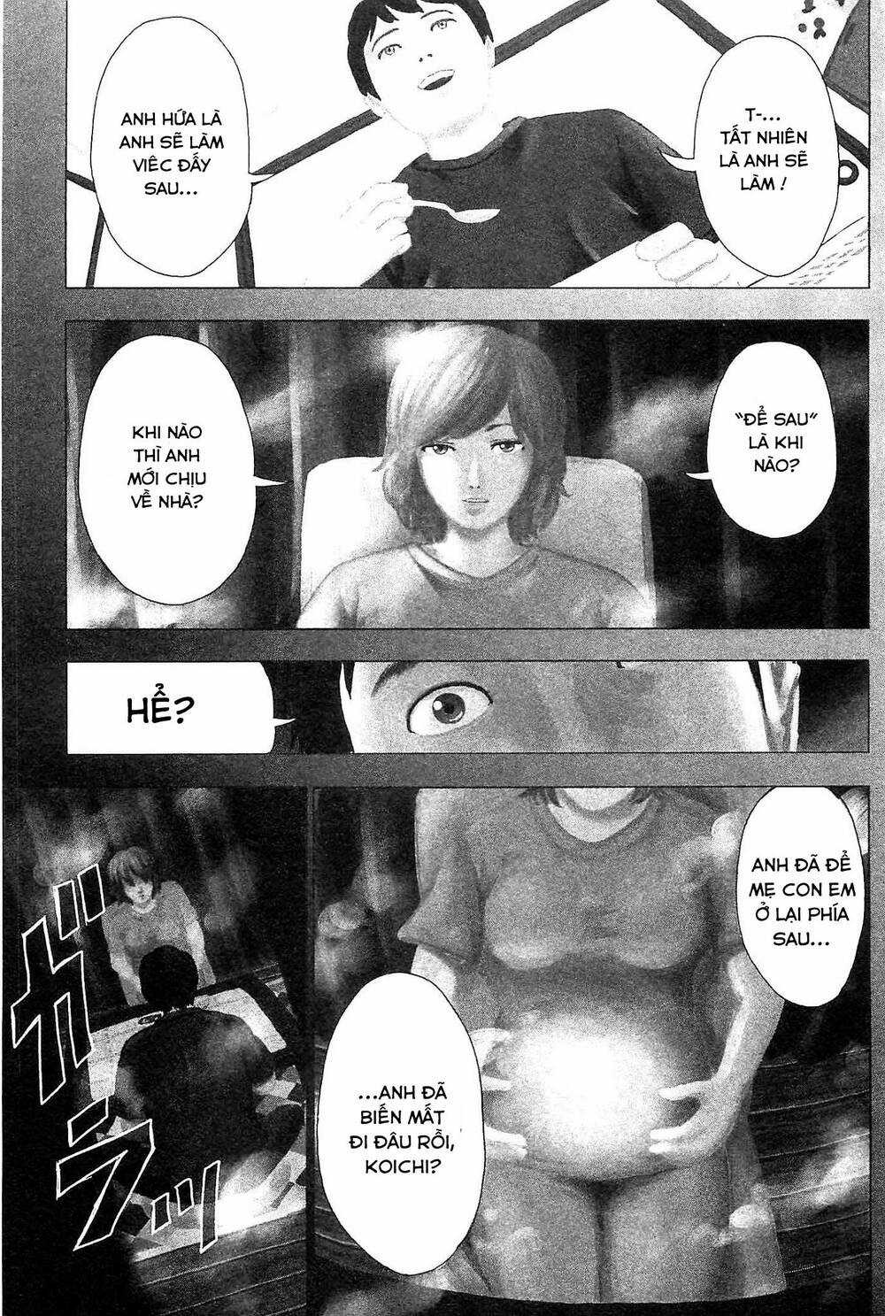 Hyouryuu Net Cafe Chapter 15 trang 3