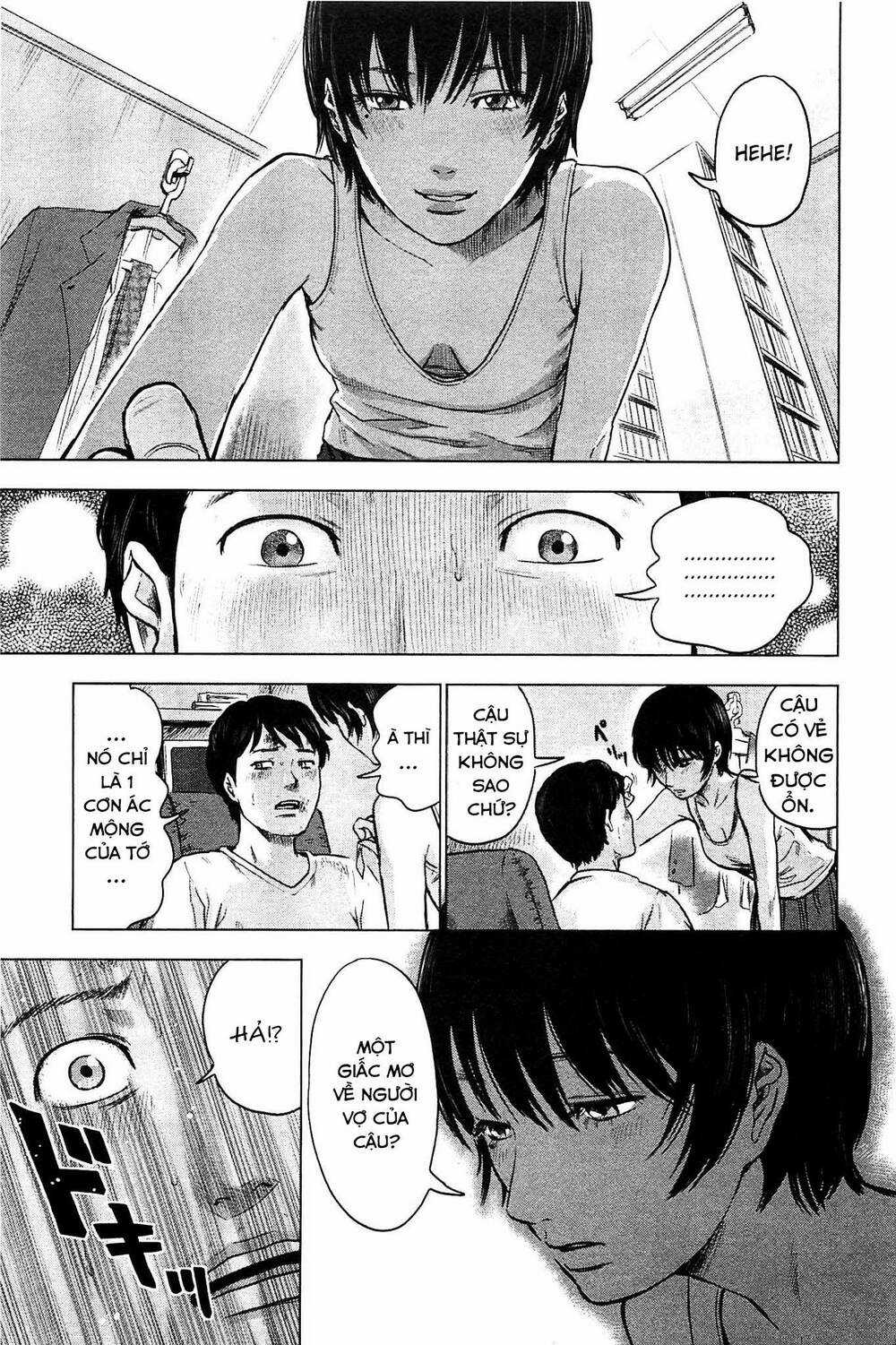 Hyouryuu Net Cafe Chapter 15 trang 7